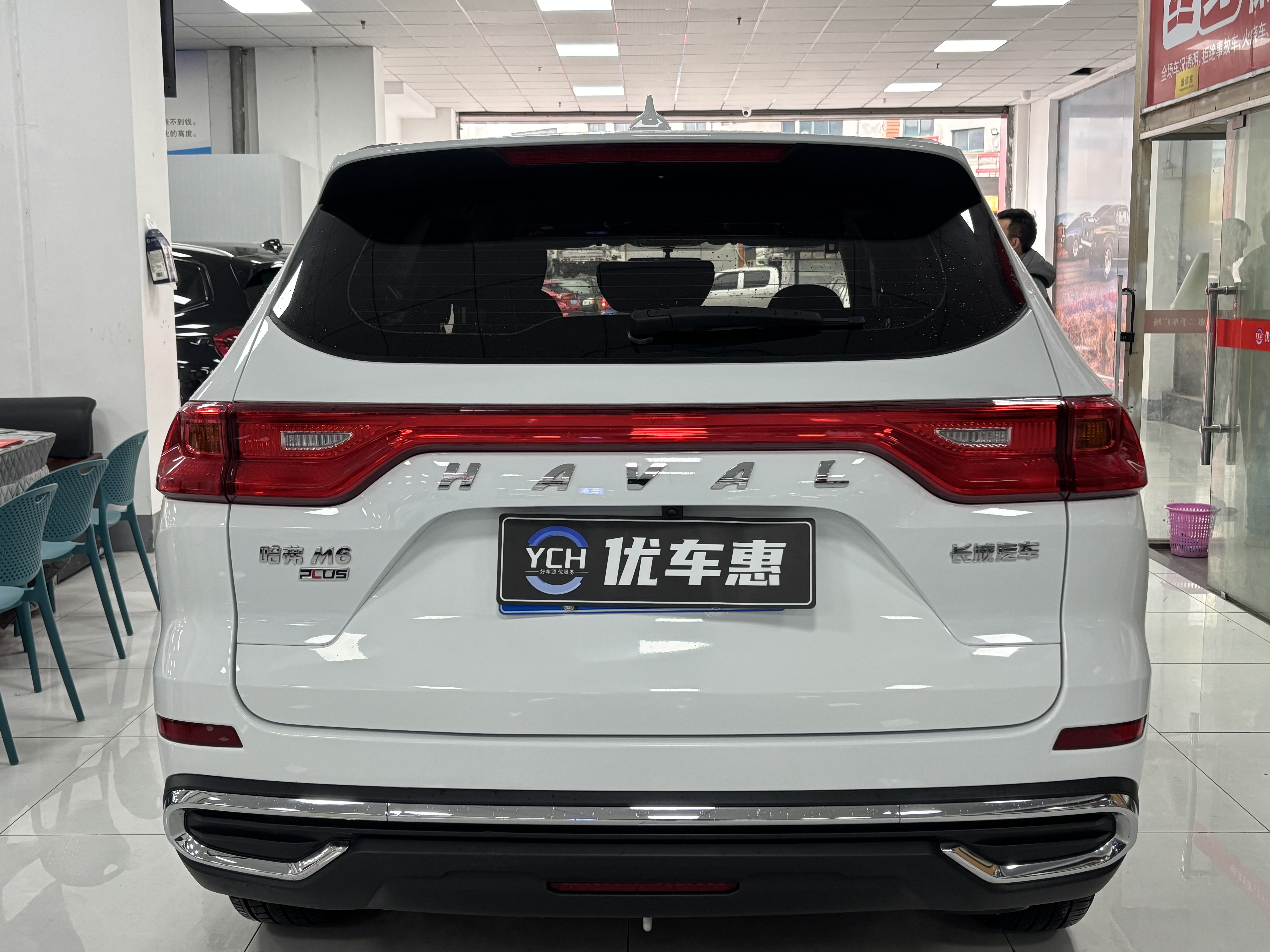 哈弗 哈弗M6 2022 汽车图片 #8