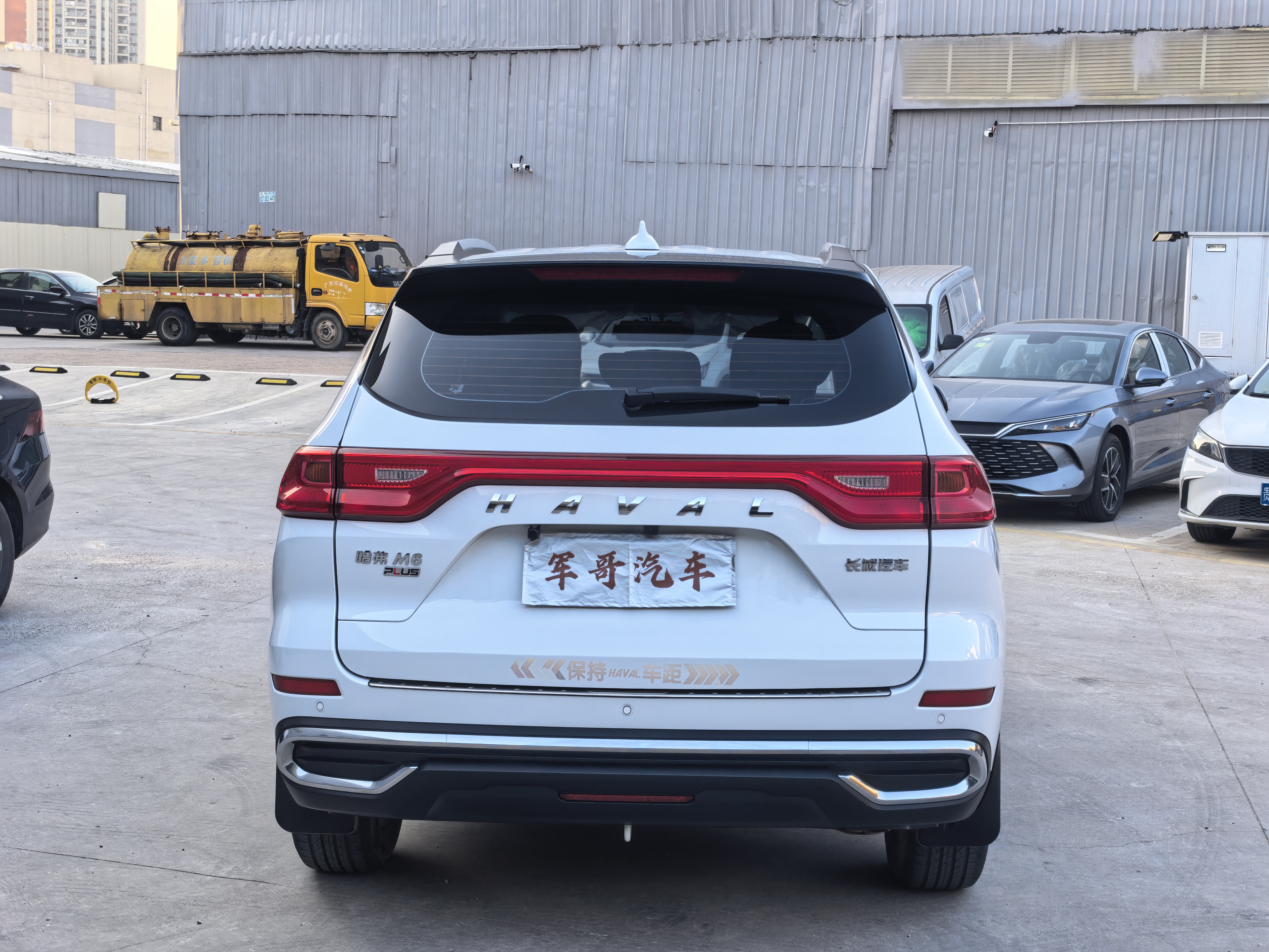 Haval M6 2021 imagem de carro #8