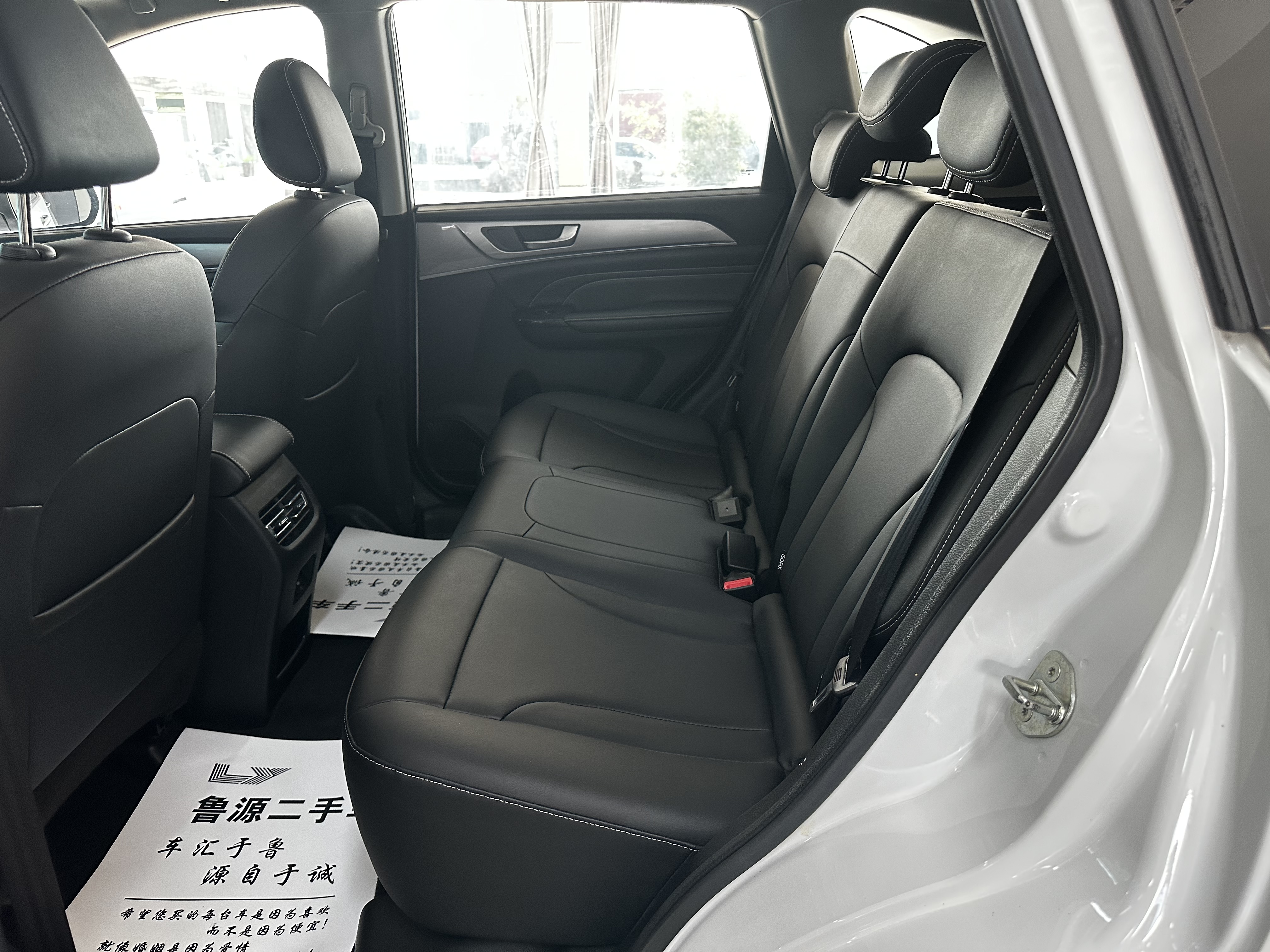 Haval M6 2021 imagem de carro #8