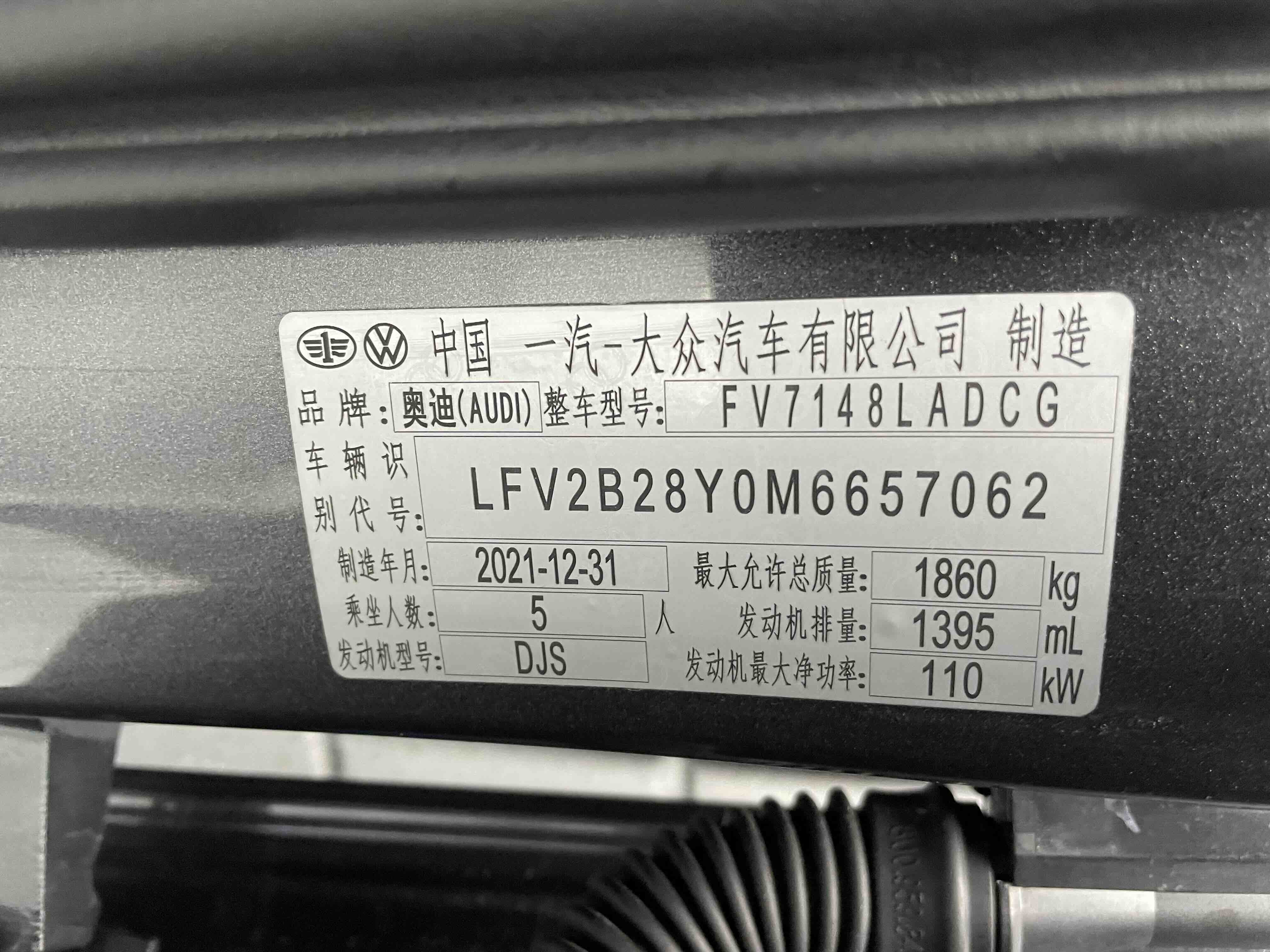 Audi A3 2022 #8 Audi A3 2022 car image #8