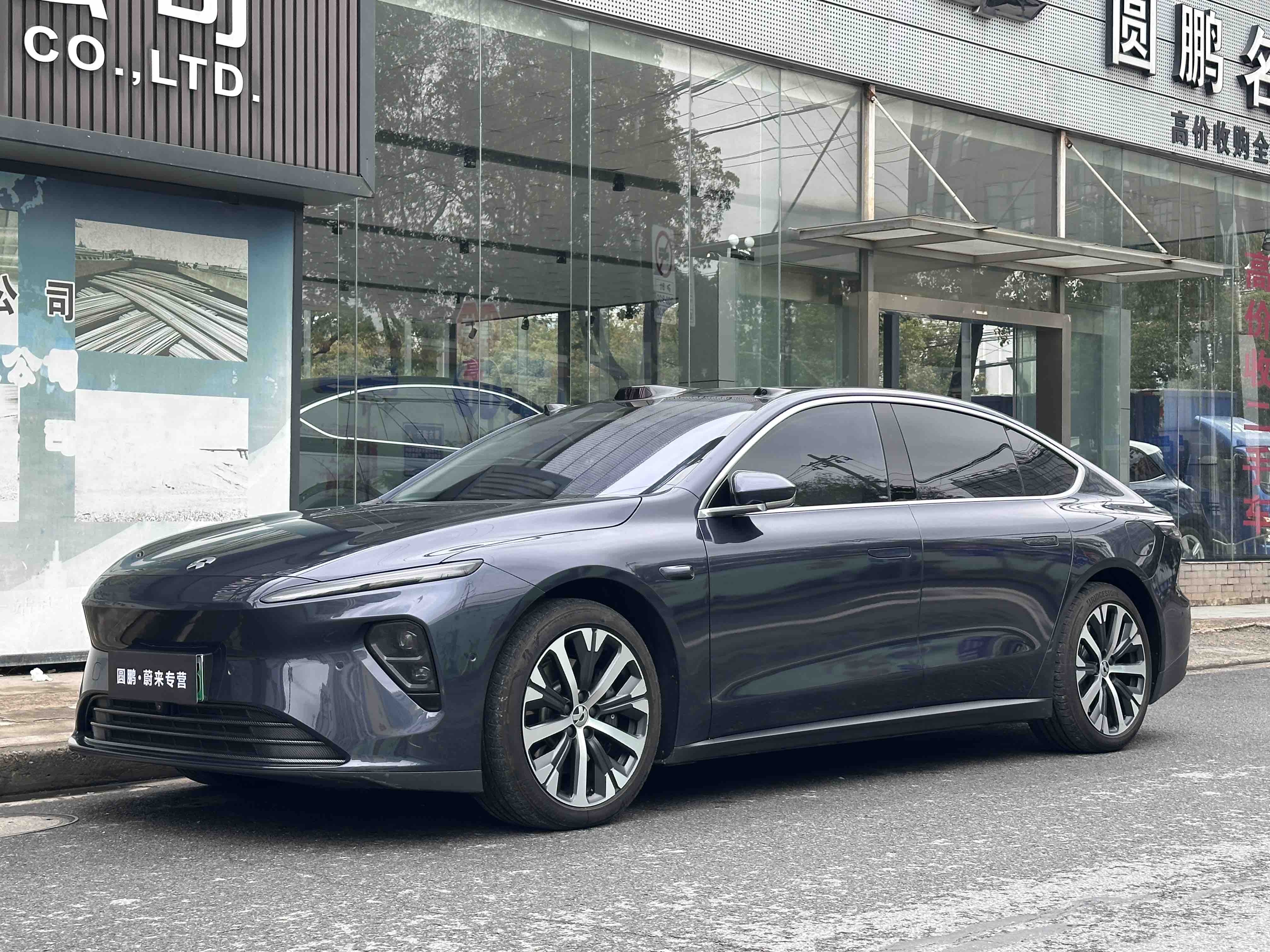 蔚来 蔚来ET7 2022 汽车图片 #8