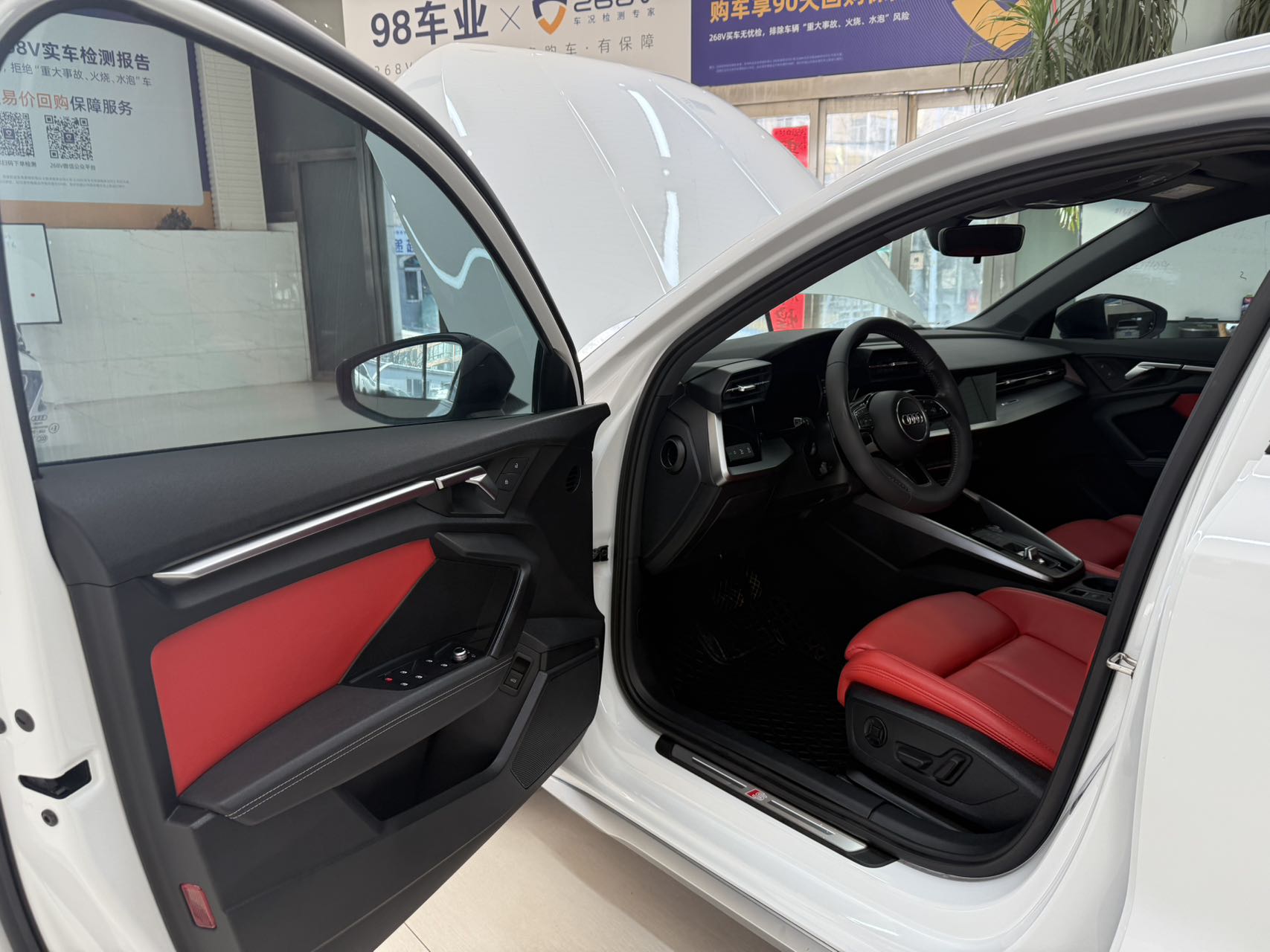 2021 #8 2021 immagine di auto #8