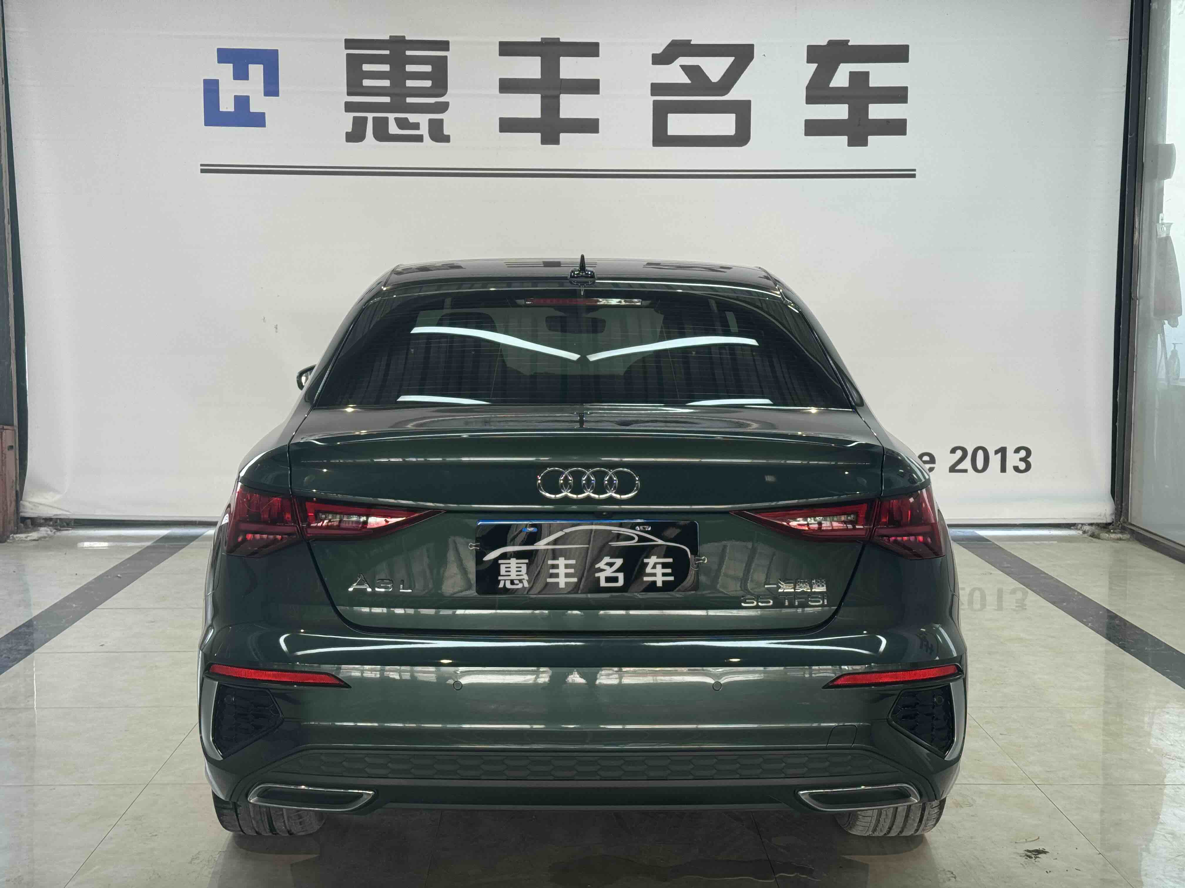 Audi A3 2022 #8 Audi A3 2022 car image #8