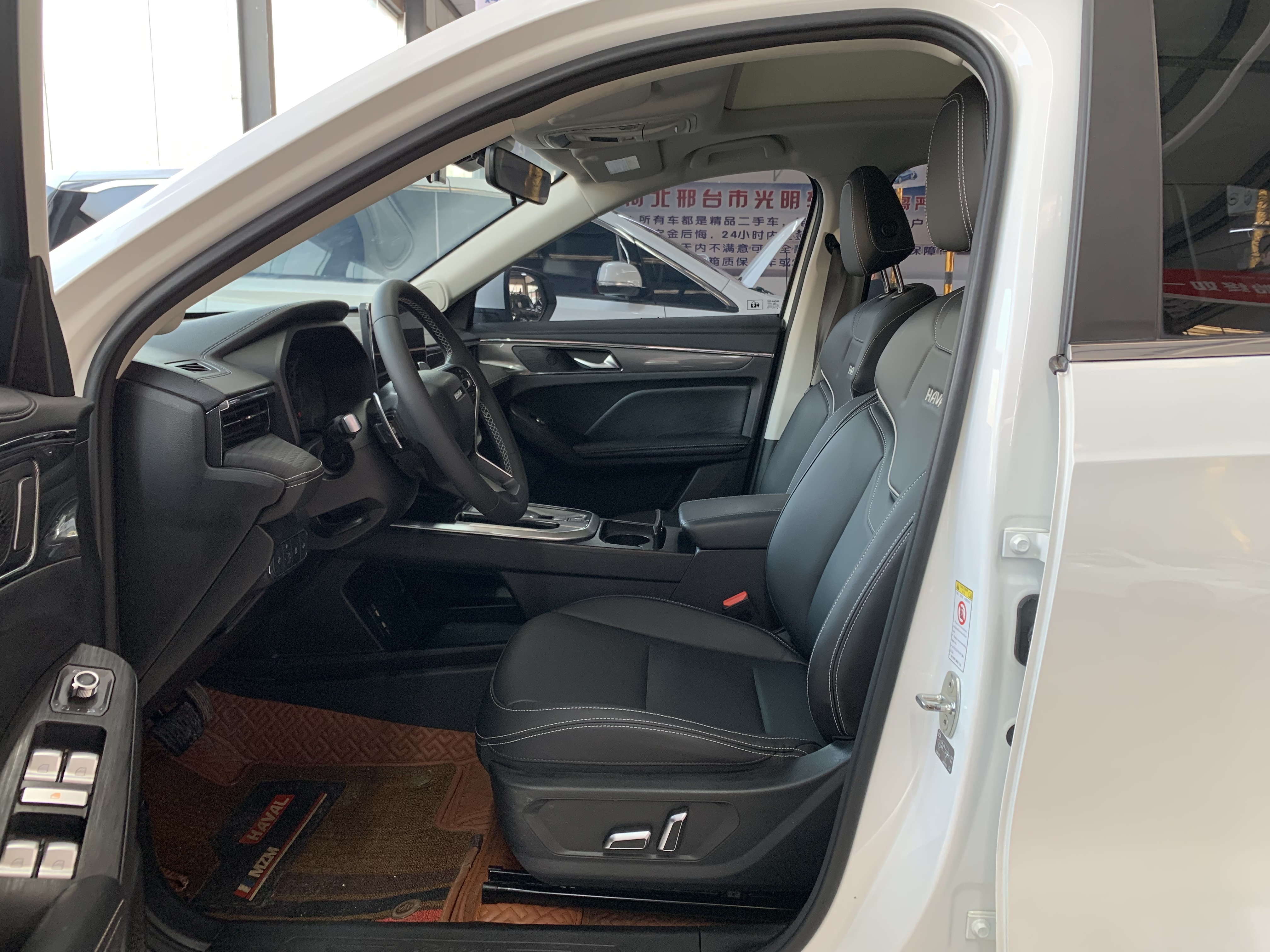 Haval Jolion 2021 صورة سيارة #8