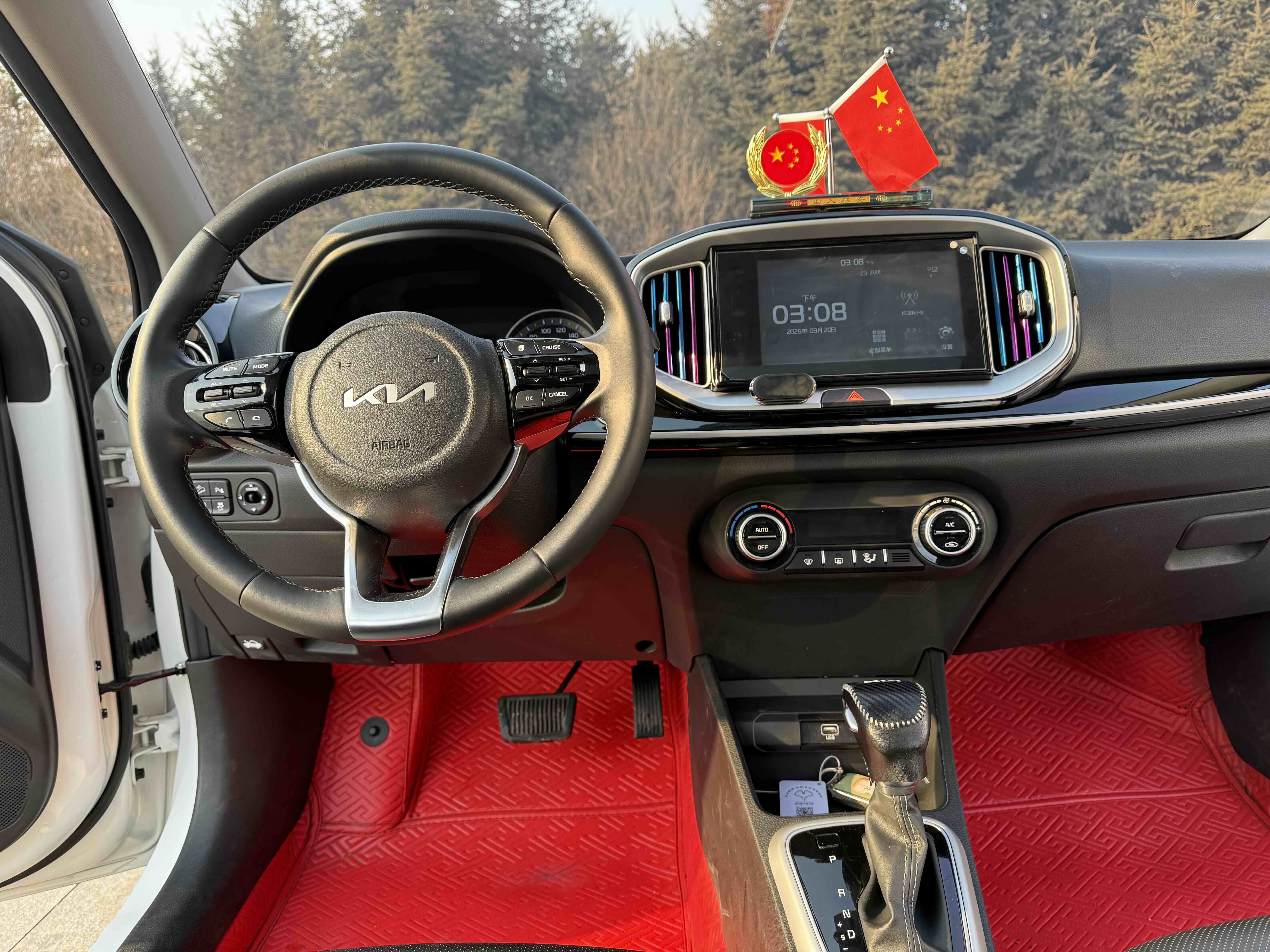 起亚 奕跑 2022 汽车图片 #8