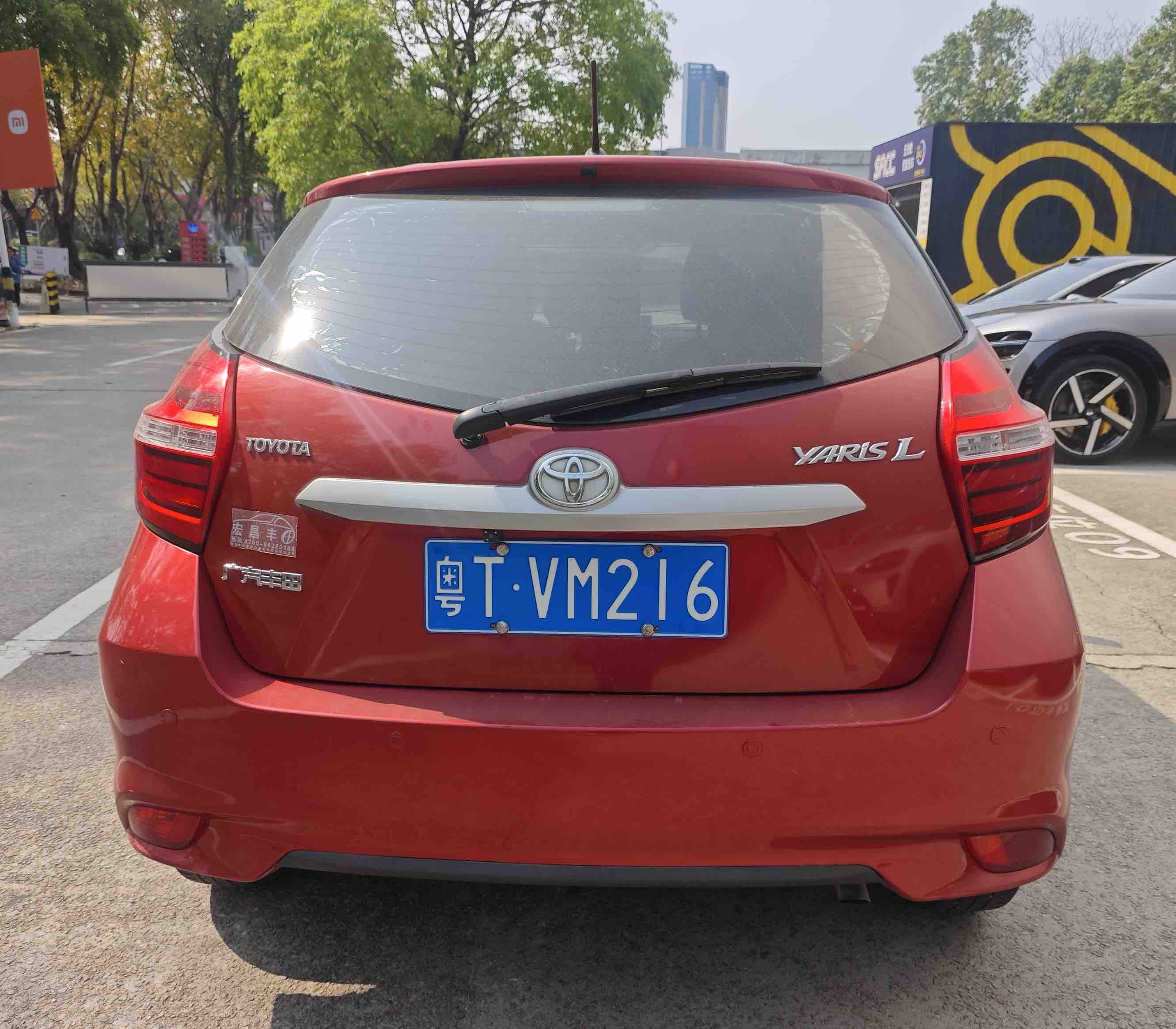 Yaris L Zhixuan 2021 #8 Yaris L Zhixuan 2021 car image #8