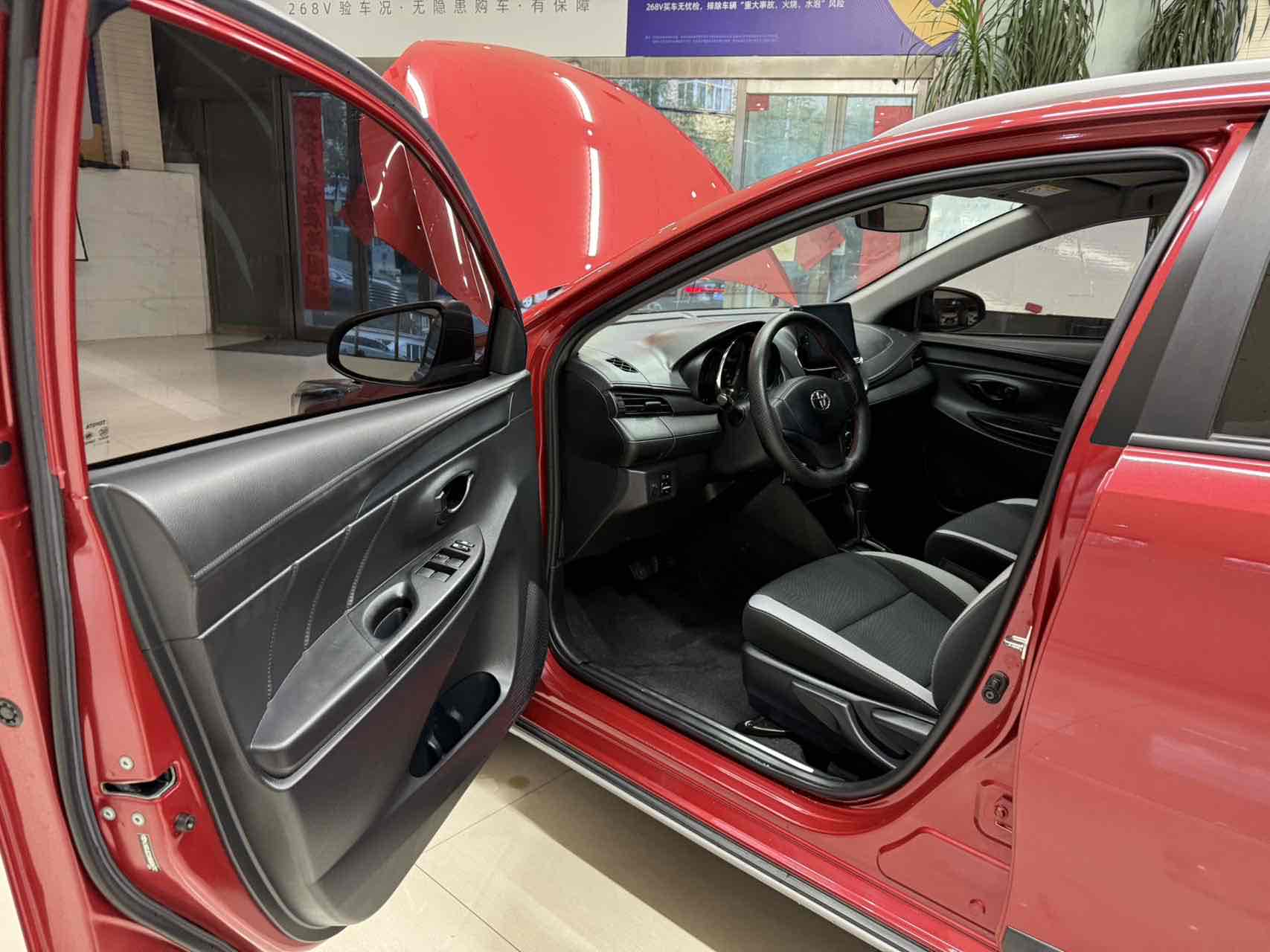 Yaris L Zhixuan 2021 #8 Yaris L Zhixuan 2021 car image #8