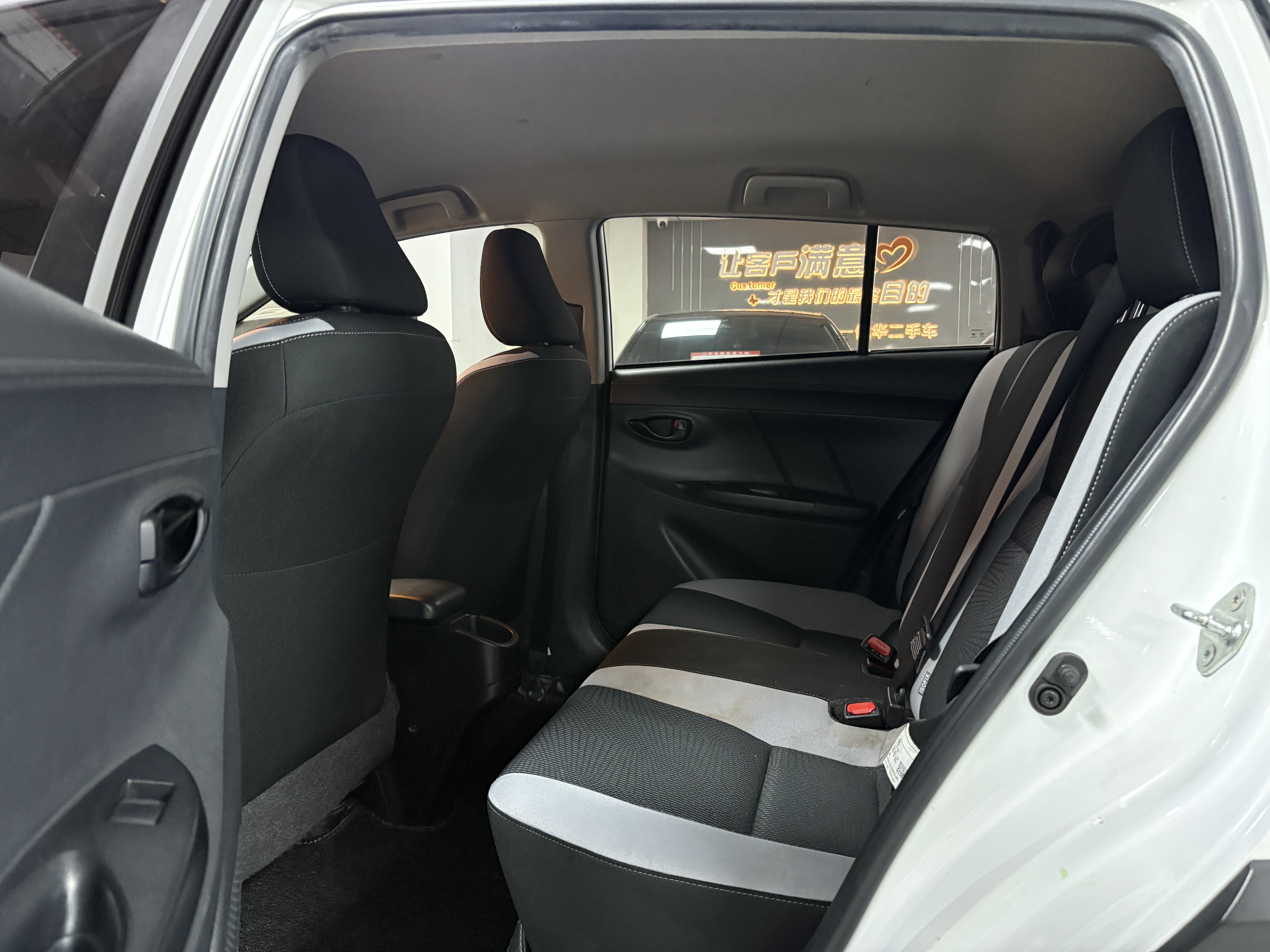 Yaris L Zhixuan 2020 car image #8