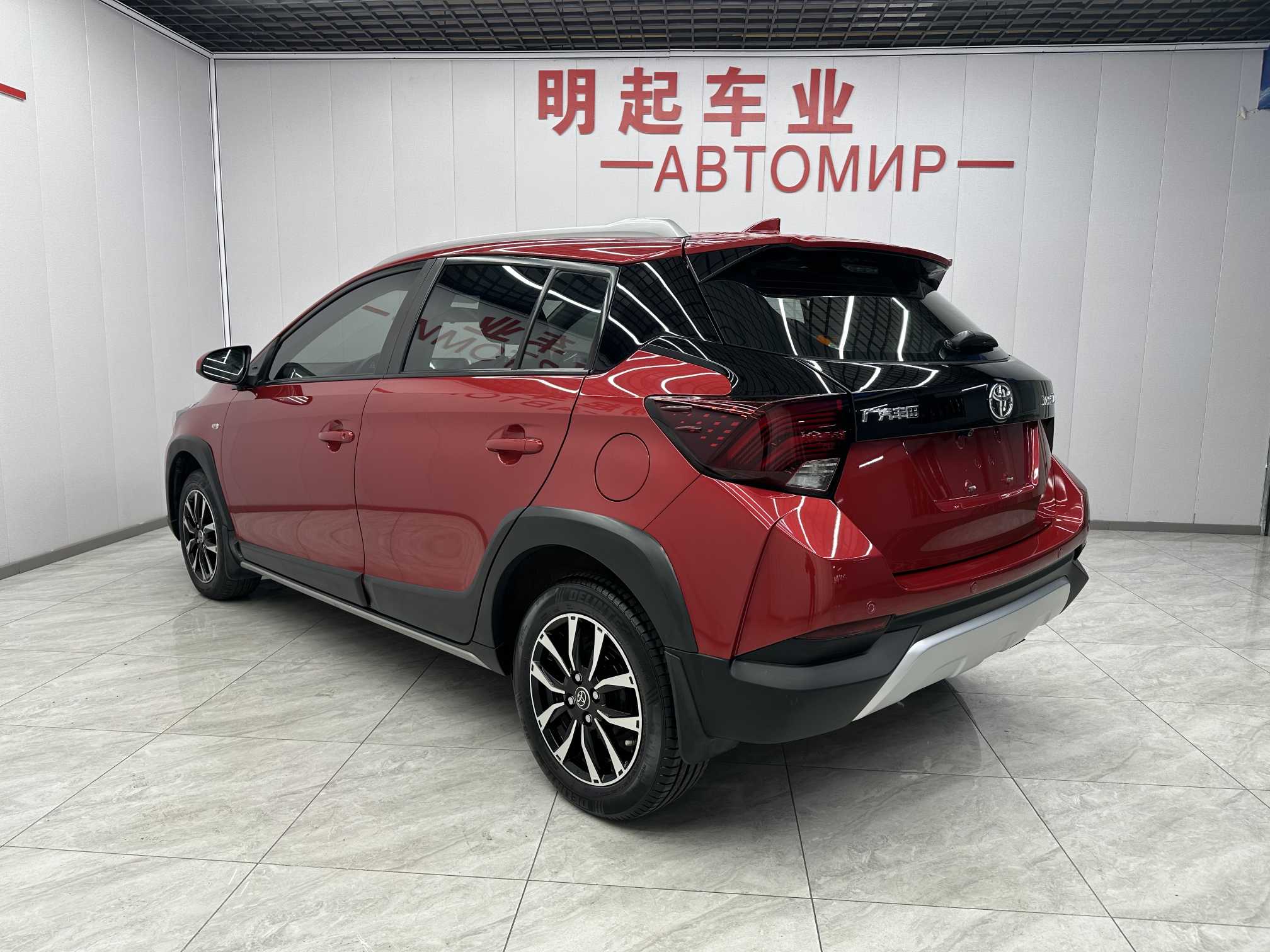 Yaris L Zhixuan 2021 car image #8