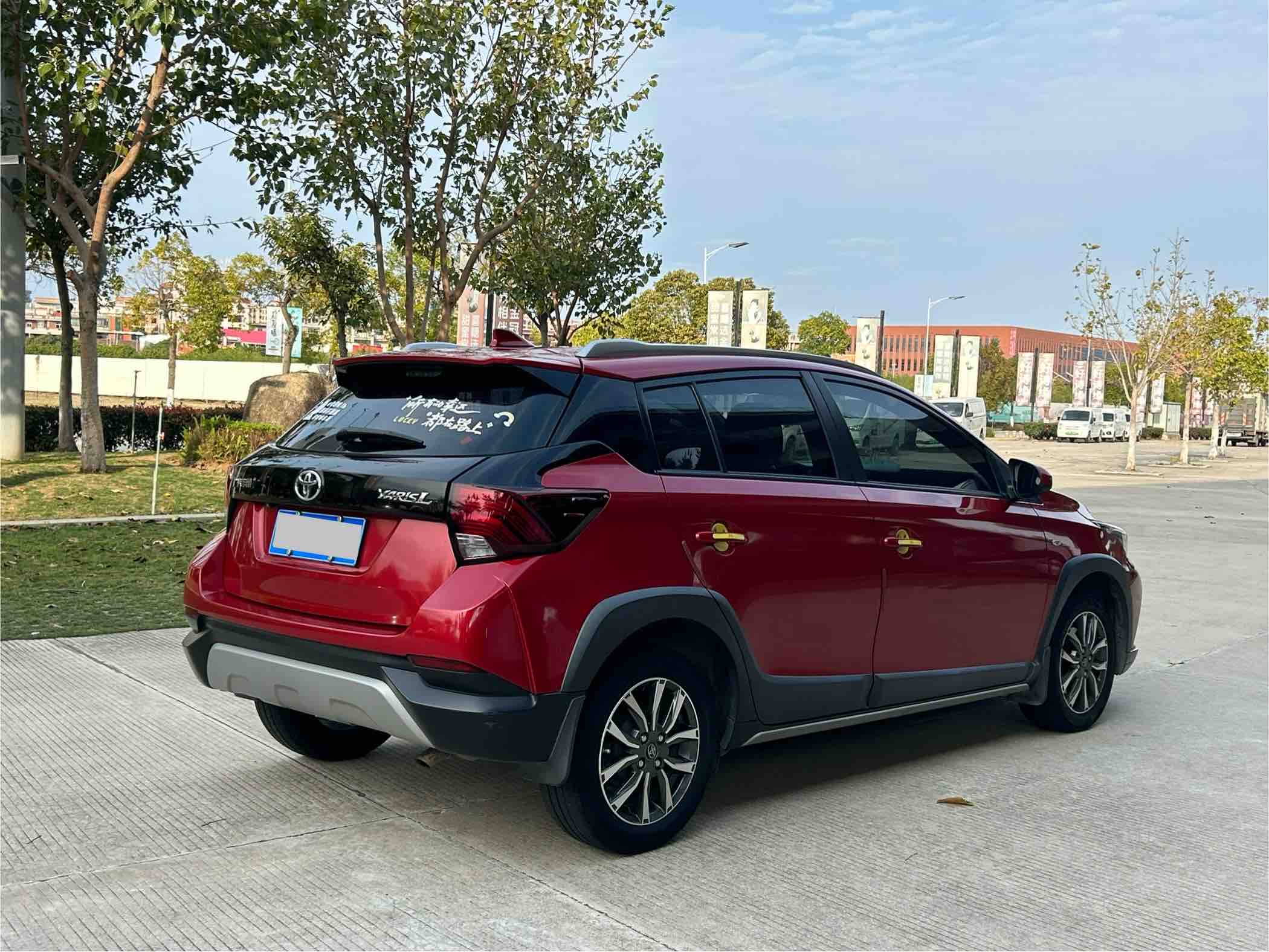 Yaris L Zhixuan 2021 car image #8