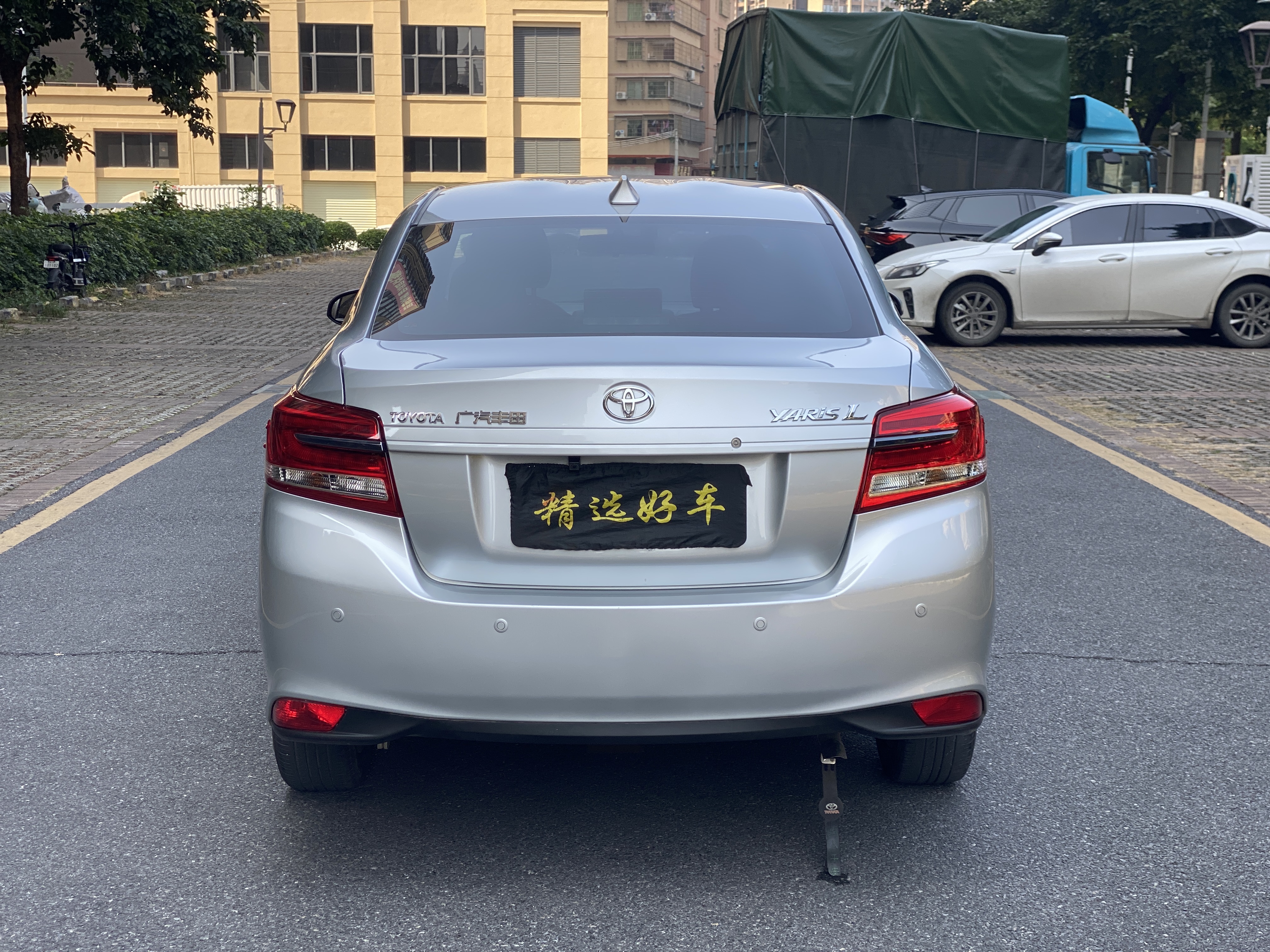 Yaris L Zhixiang 2021 car image #8