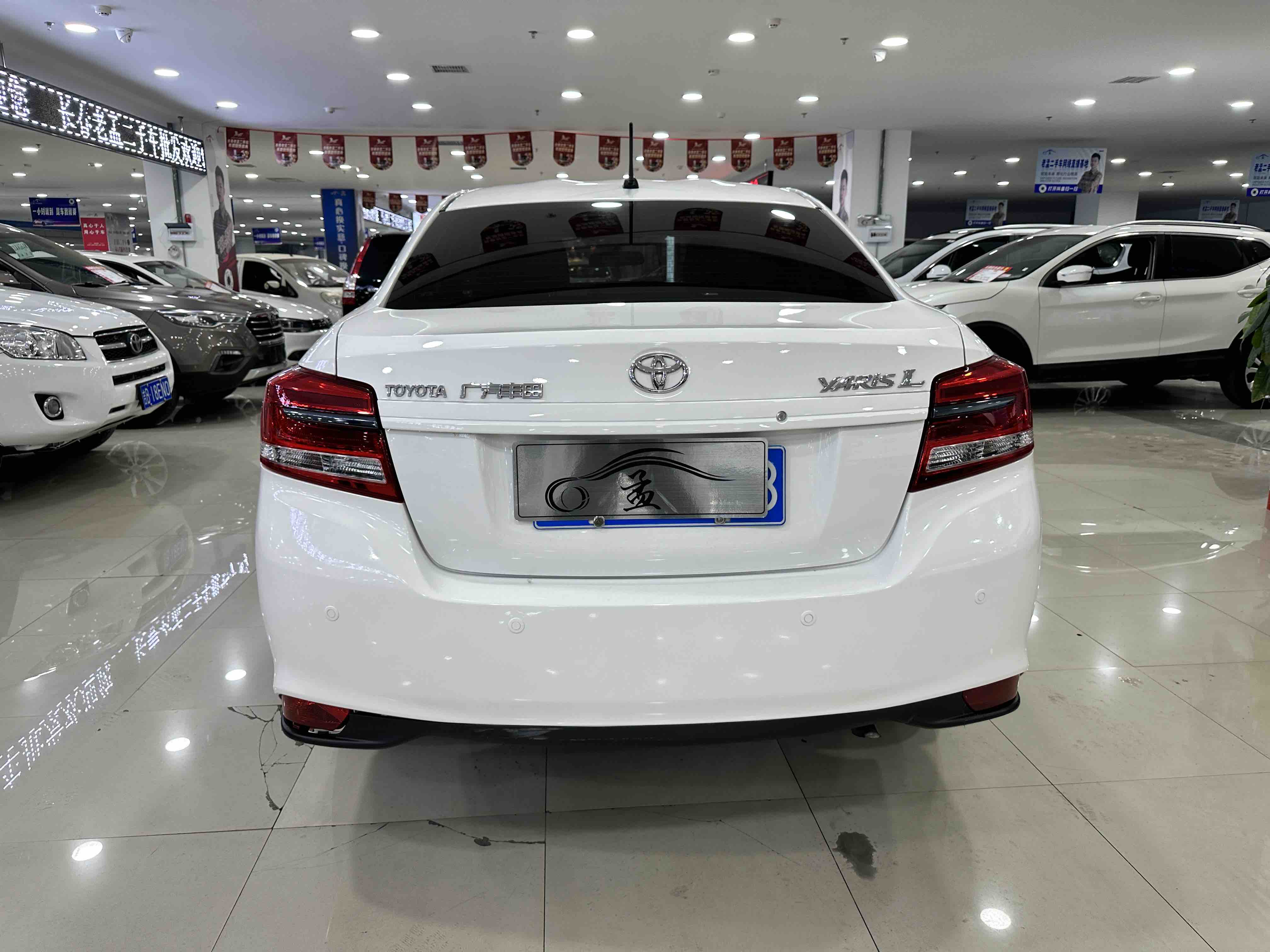 Toyota Yaris L Zhixiang 2021 صورة سيارة #8