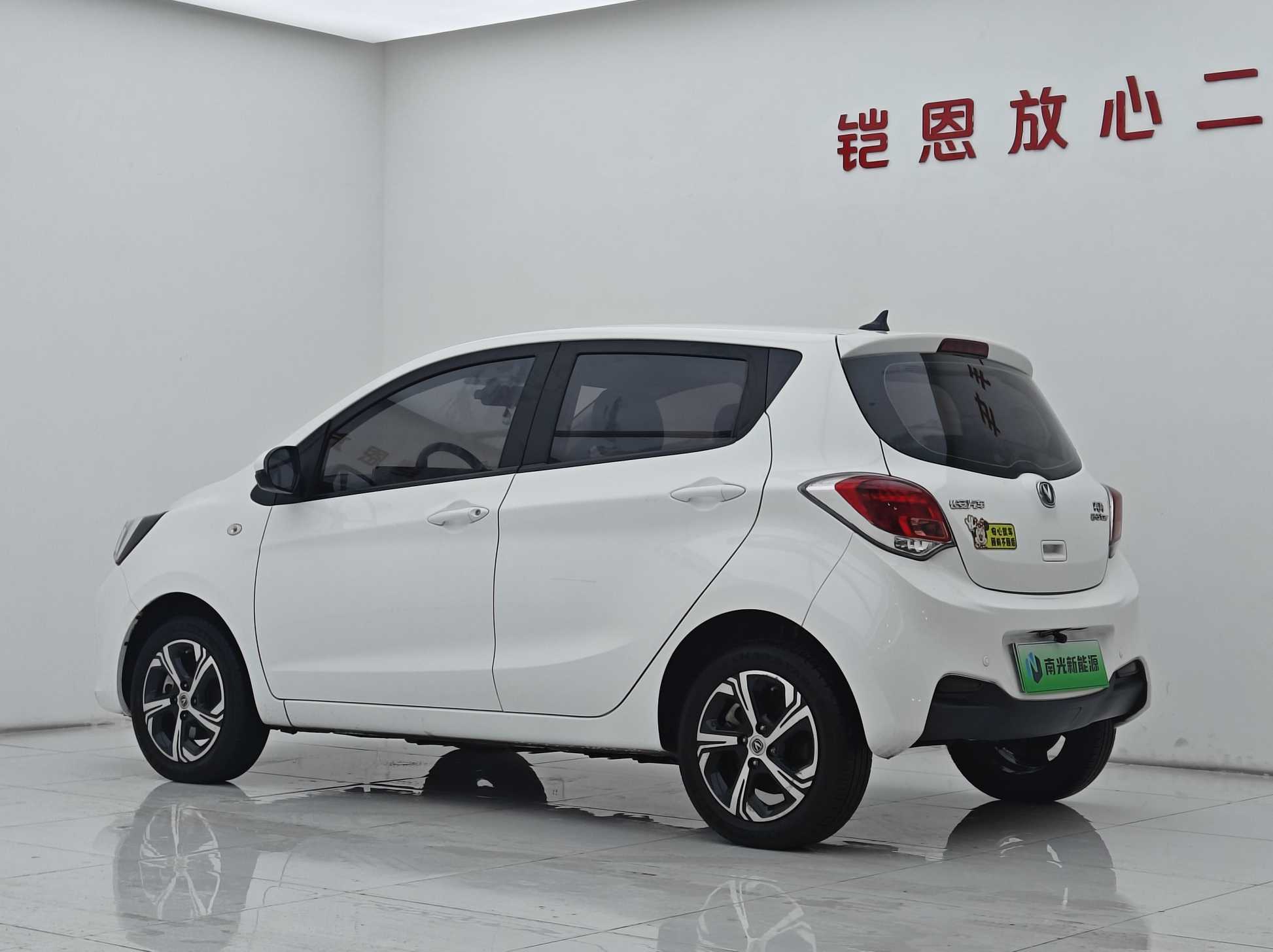 Changan BenBen 2022 صورة سيارة #8