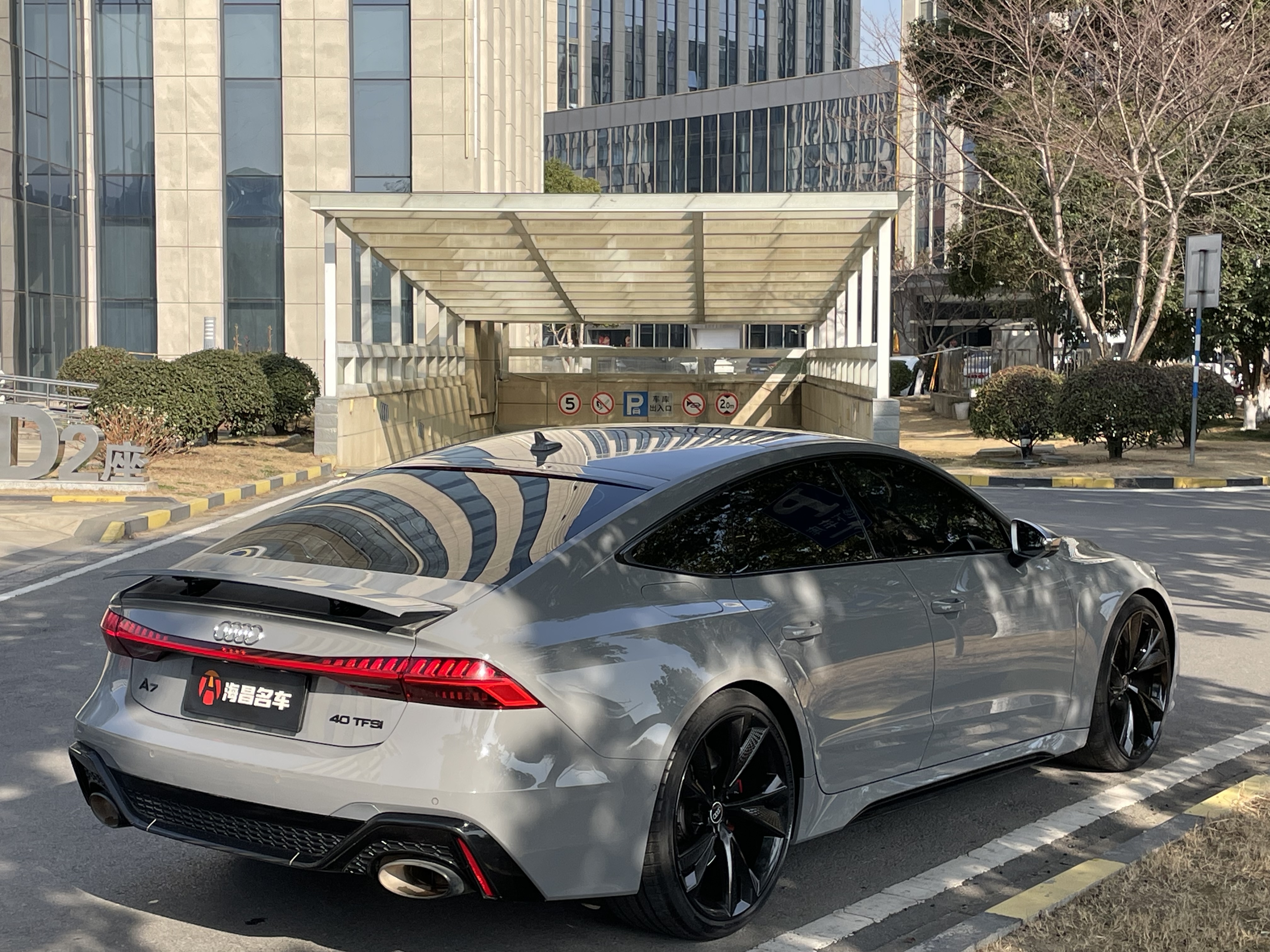 Audi RS 7 2021 car image #8