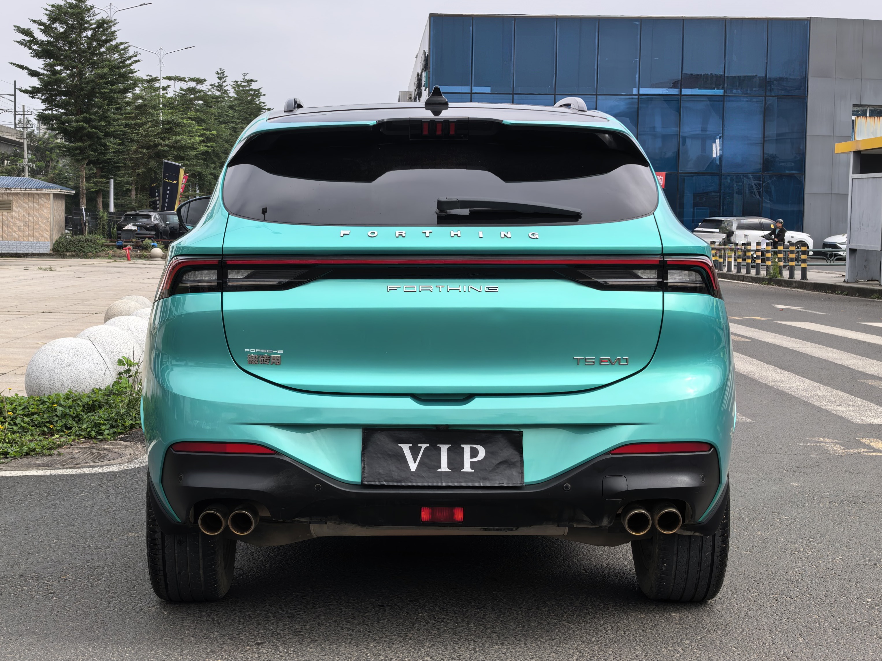 Forthing T5 EVO 2021 car image #8