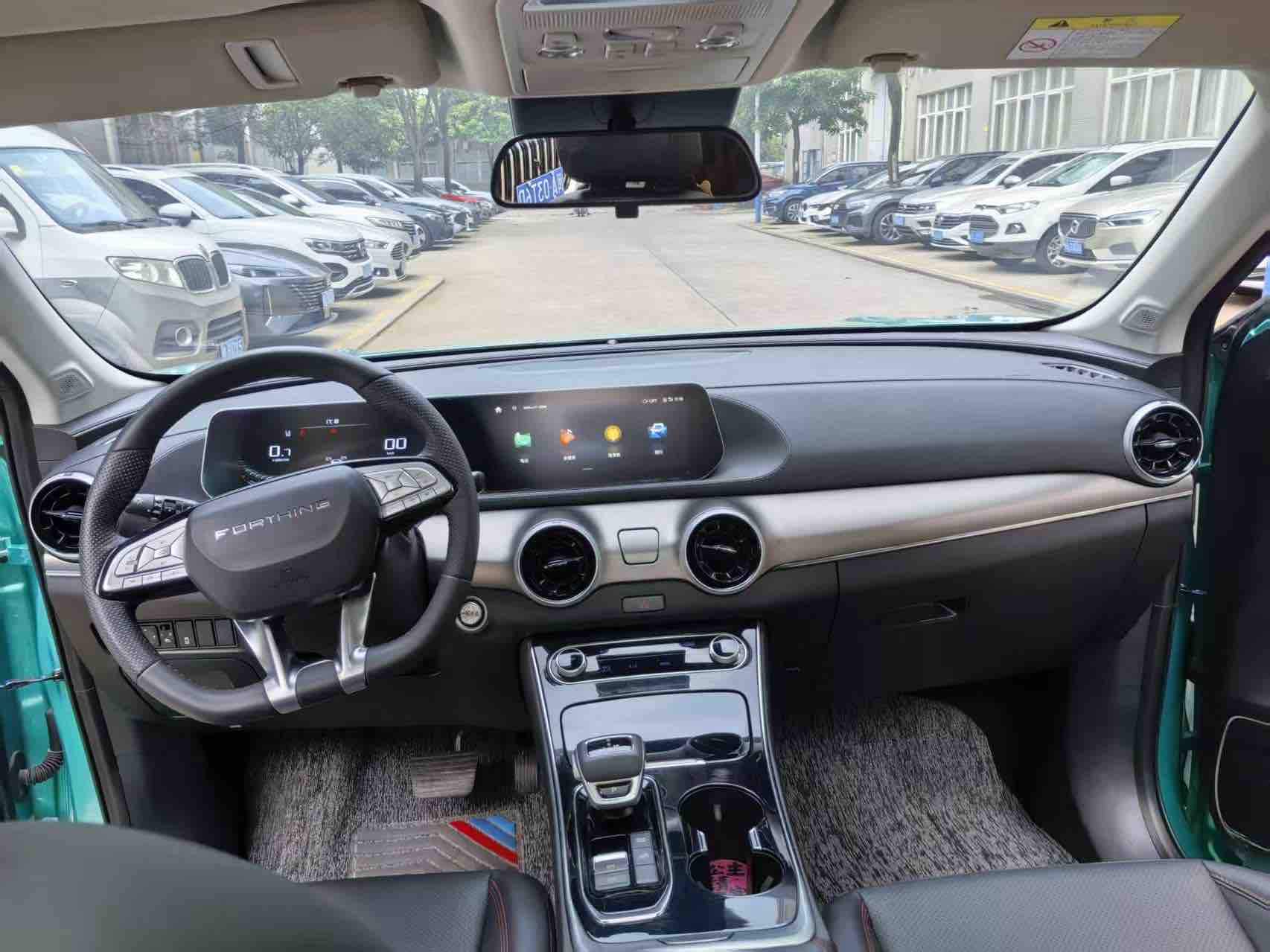 Forthing T5 EVO 2021 #8 Forthing T5 EVO 2021 immagine di auto #8