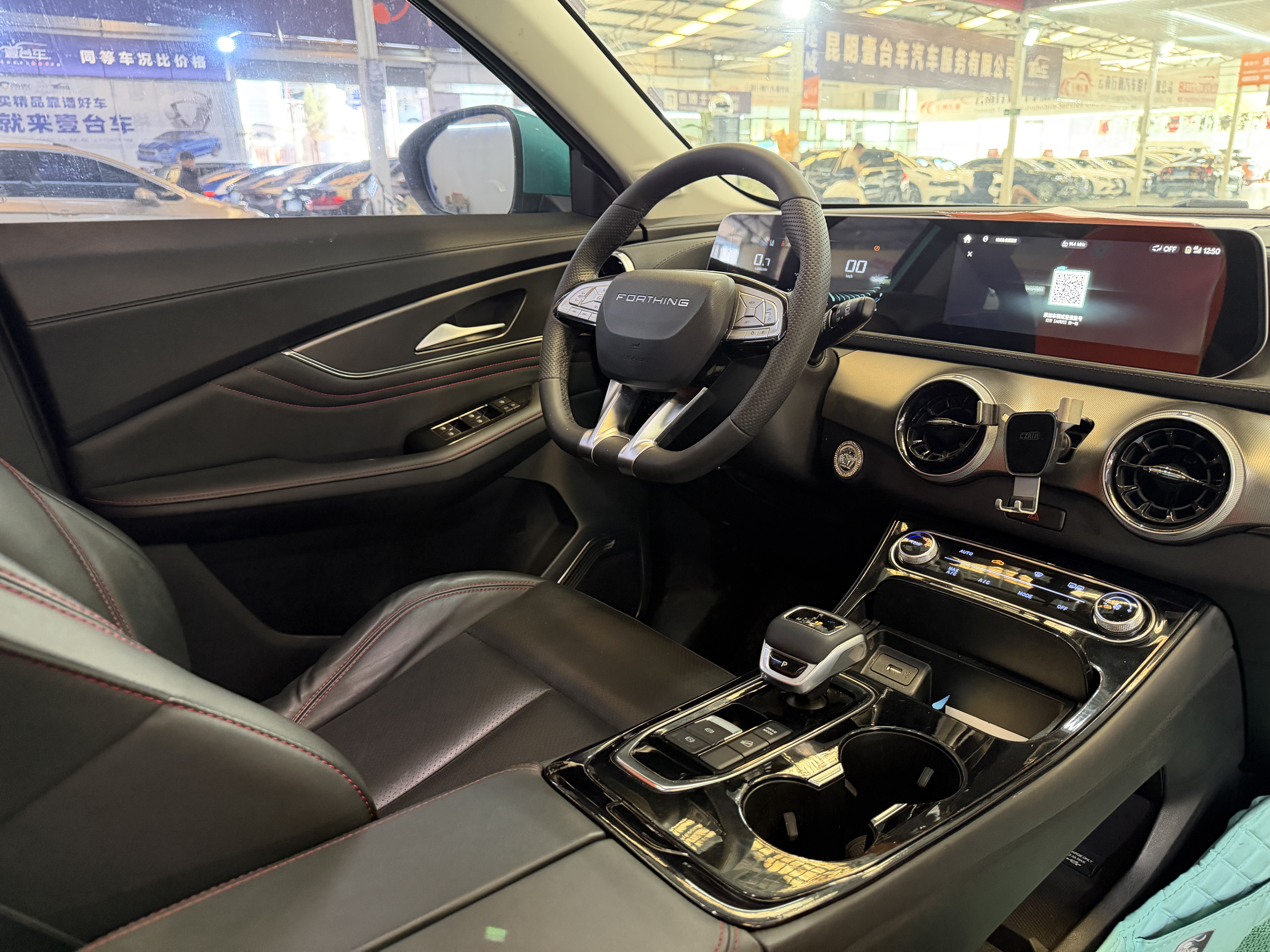 Forthing T5 EVO 2022 car image #8