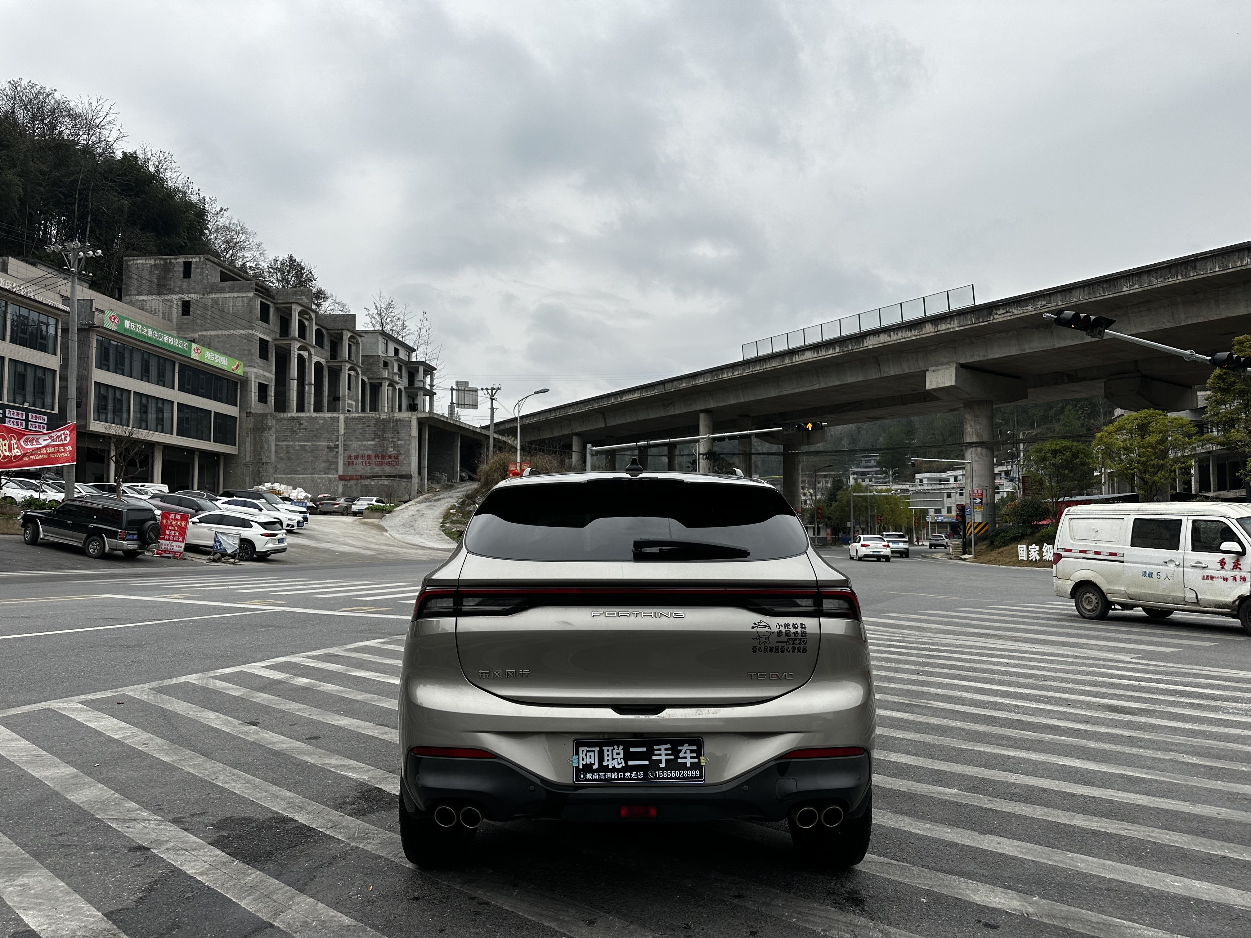 T5 EVO 2021 car image #8
