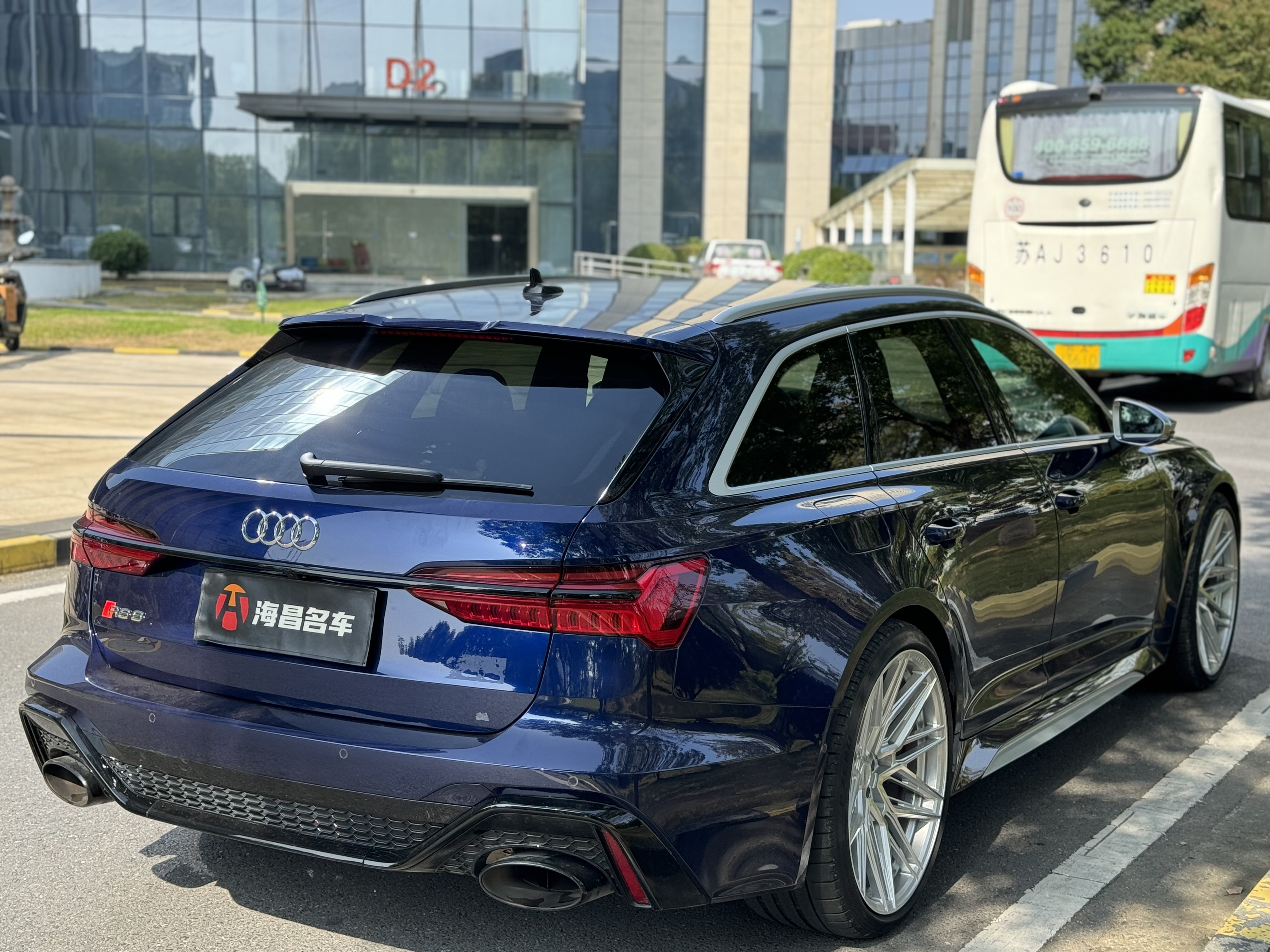 Audi RS 6 2021 #8 Audi RS 6 2021 car image #8