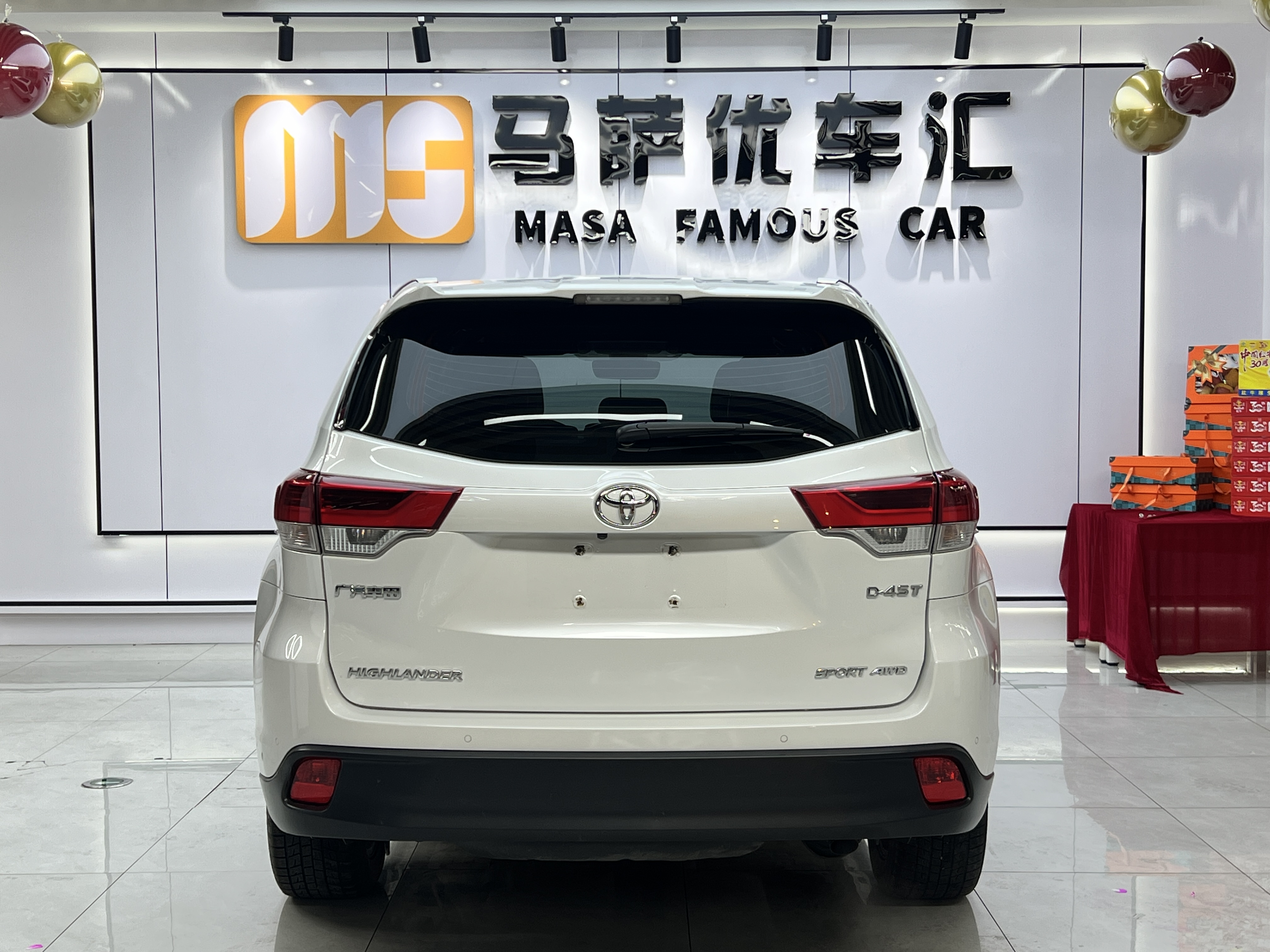 Toyota Highlander 2021 #8 Toyota Highlander 2021 car image #8