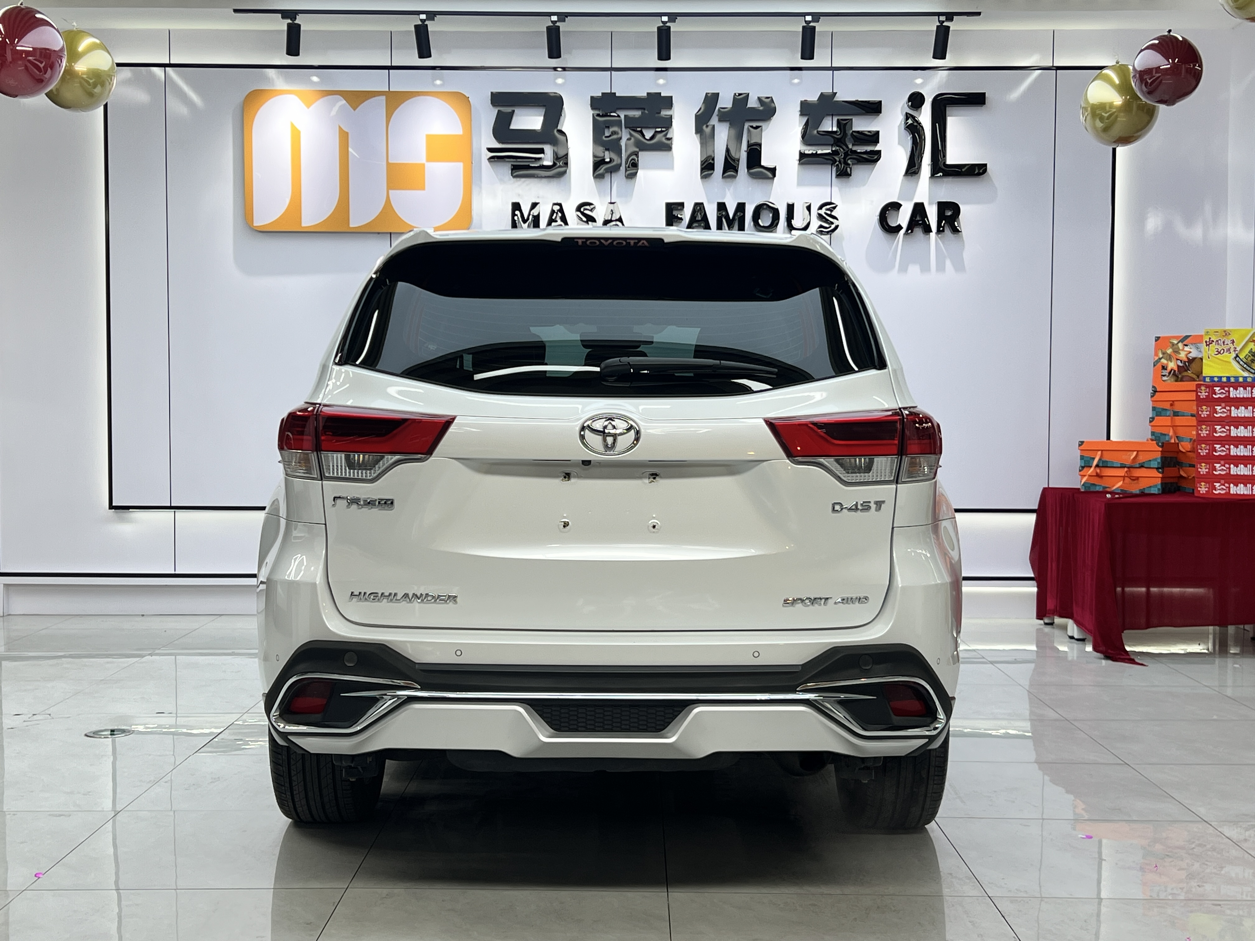 Toyota Highlander 2020 #8 Toyota Highlander 2020 car image #8