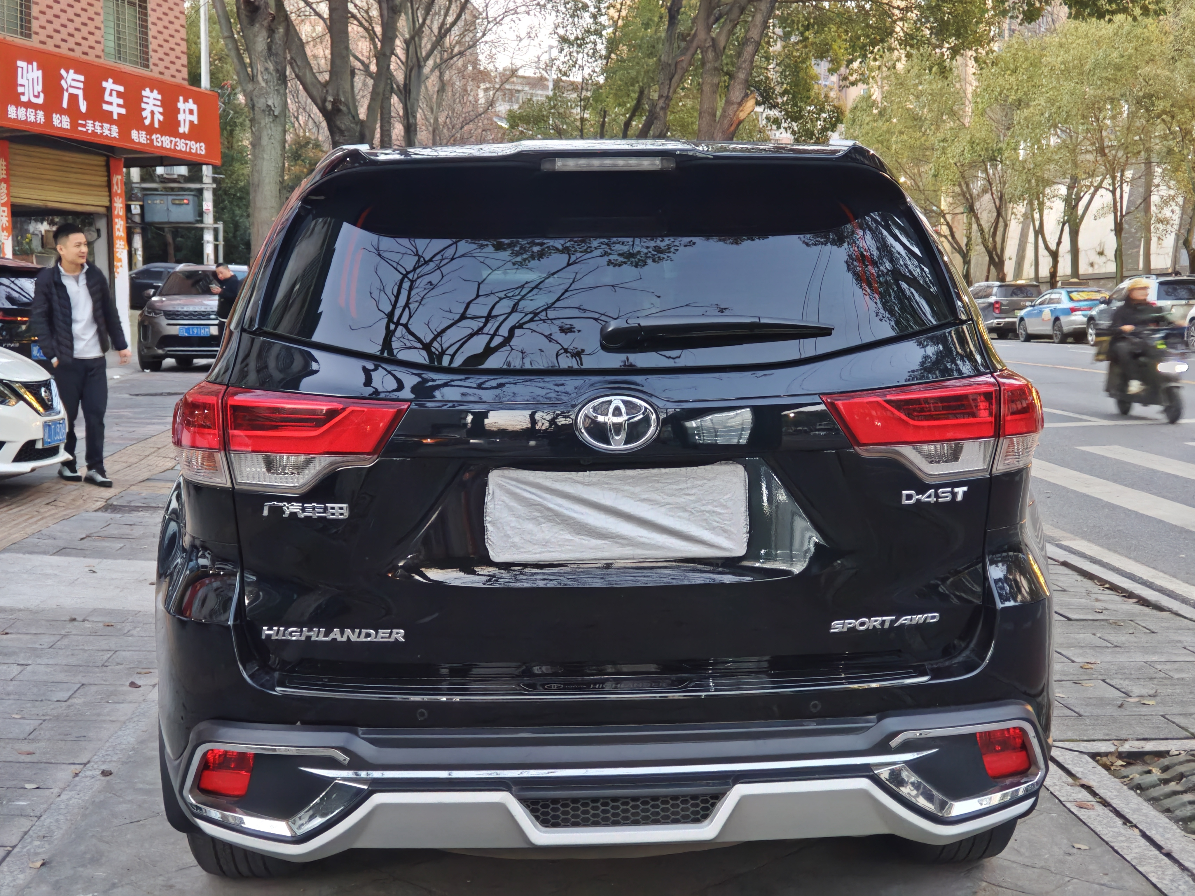 Toyota Highlander 2021 immagine di auto #8