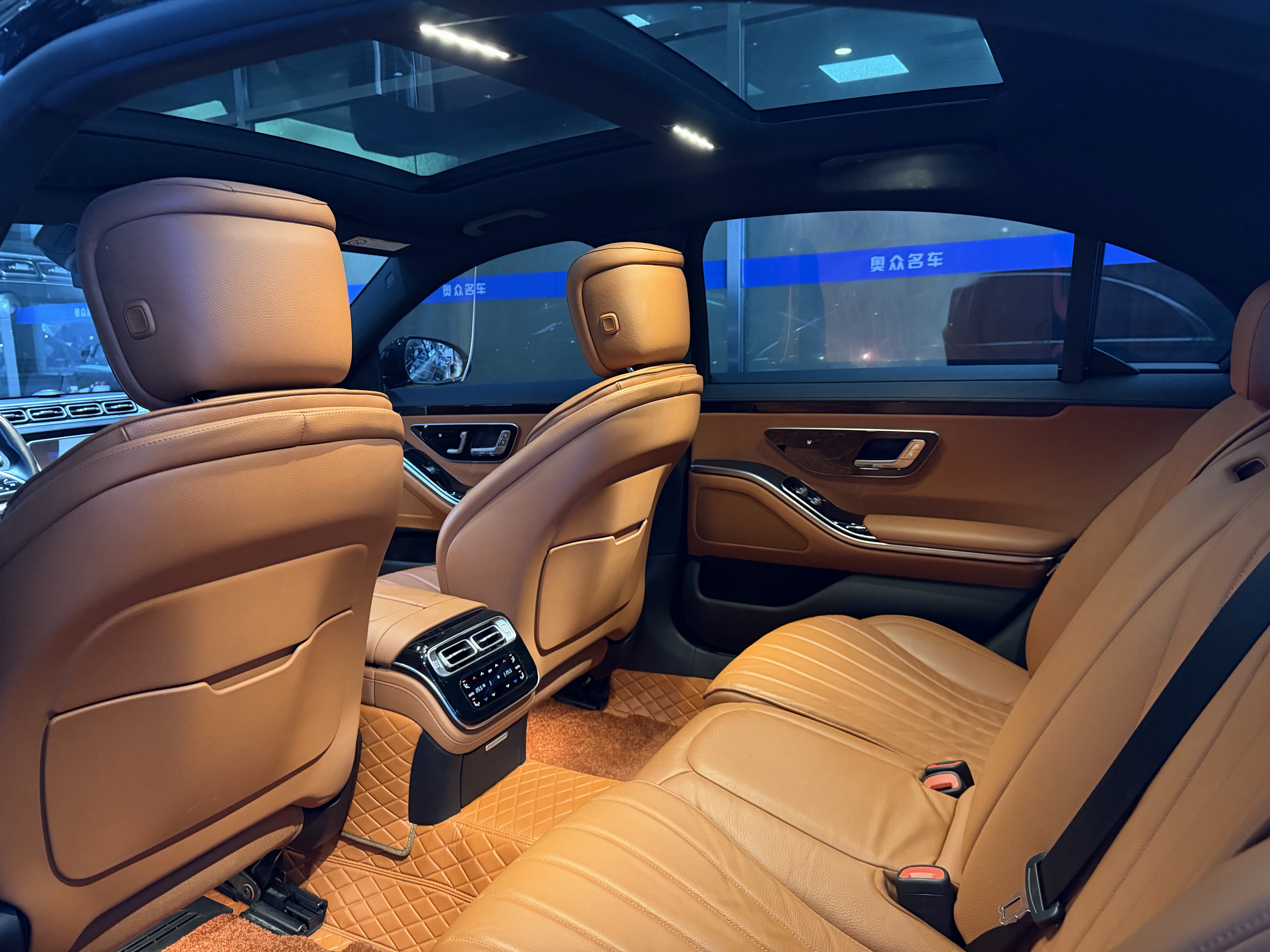 Mercedes-Benz S Class 2021 immagine di auto #8