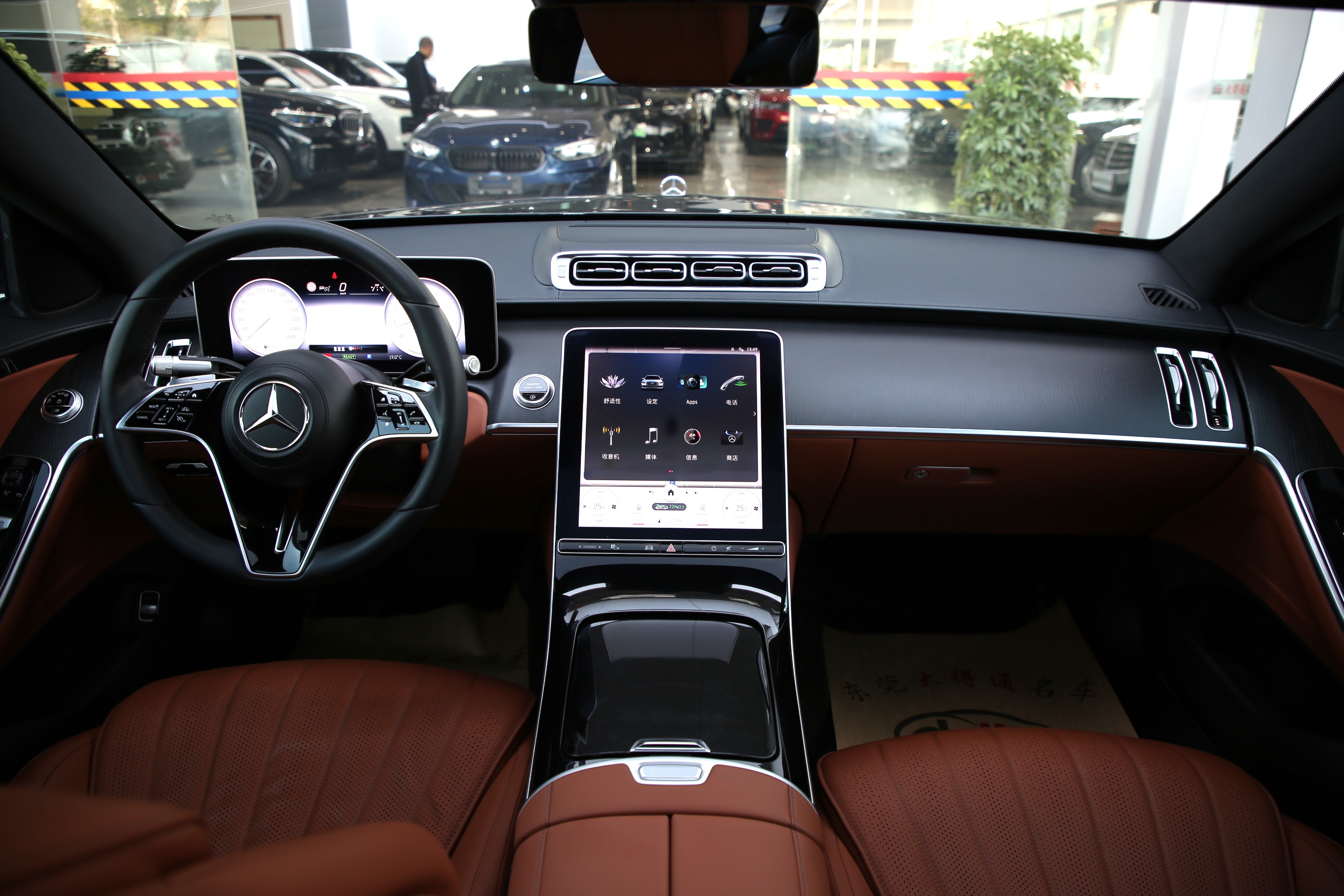 Mercedes-Benz S Class 2023 car image #8