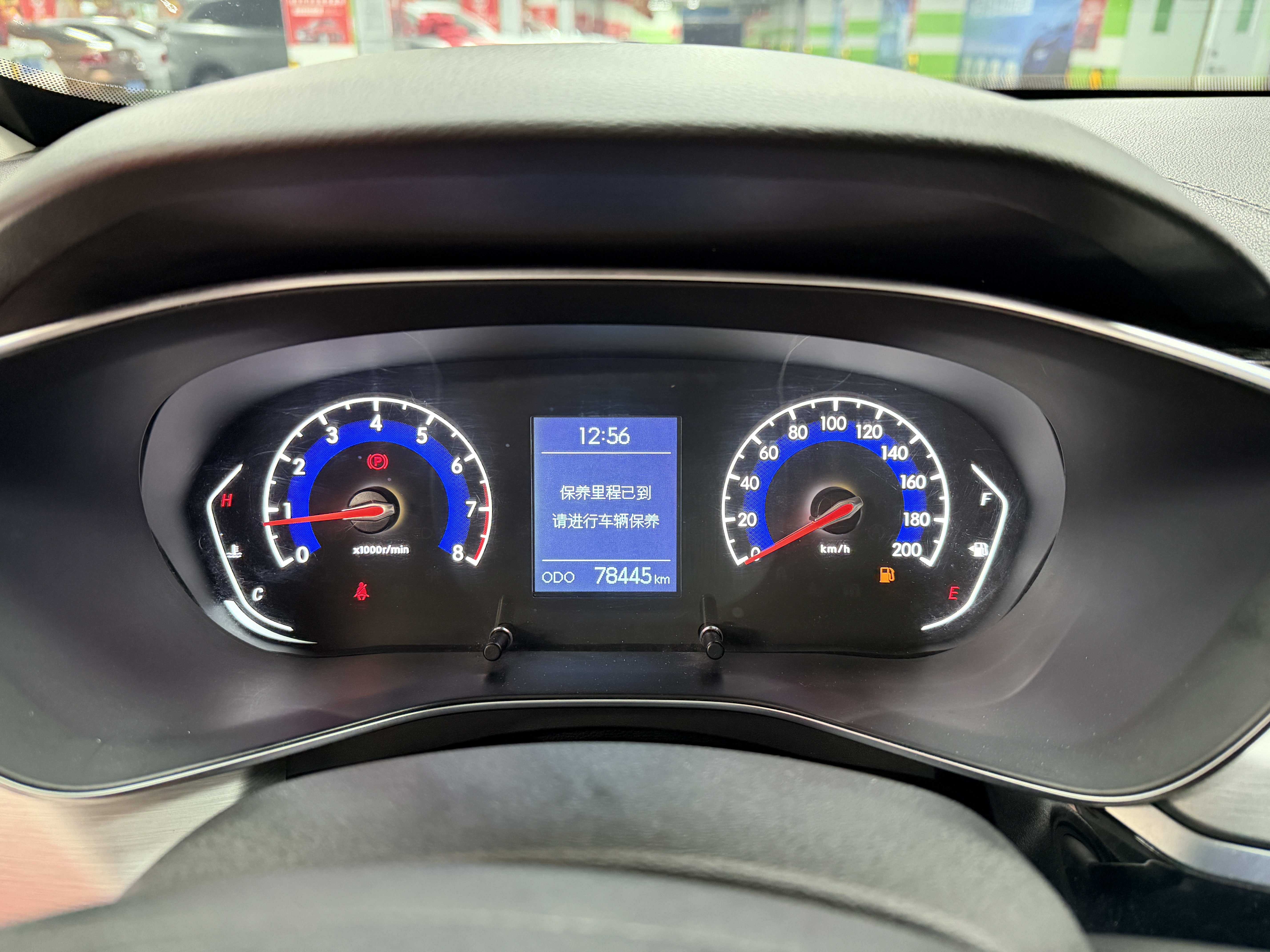 Beijing X3 2022 immagine di auto #8