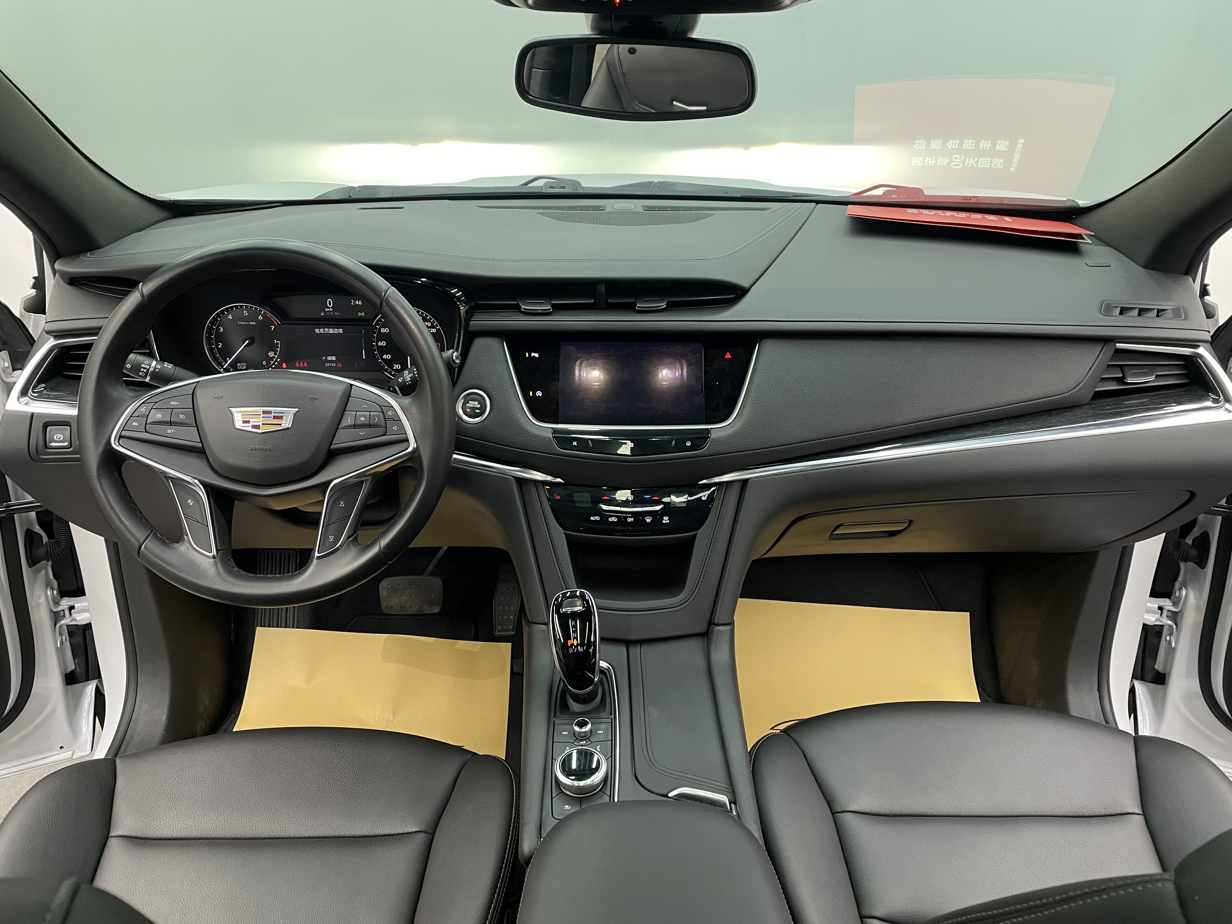 2021 #8 2021 car image #8