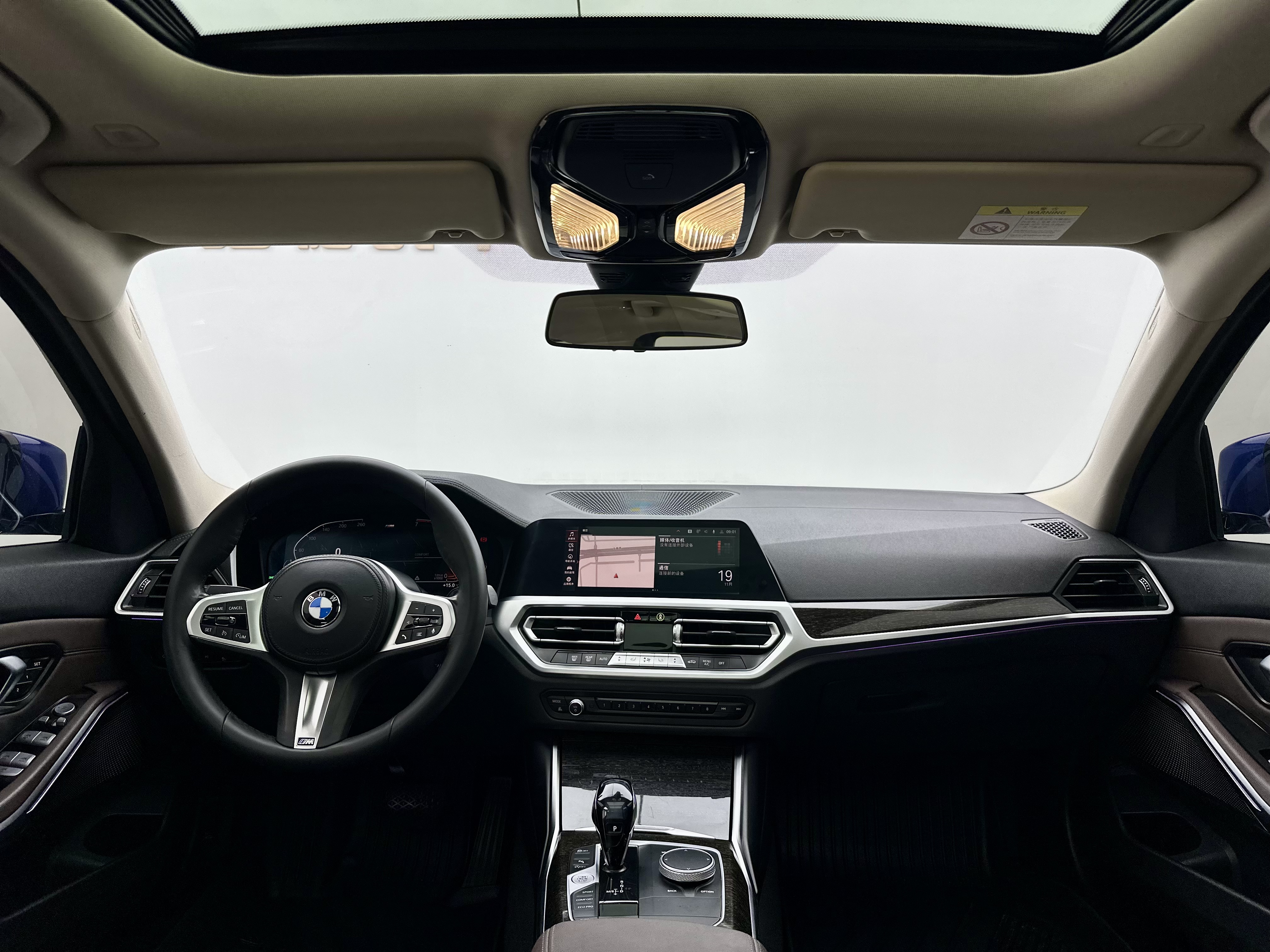 BMW 3 Series 2021 #8 BMW 3 Series 2021 car image #8