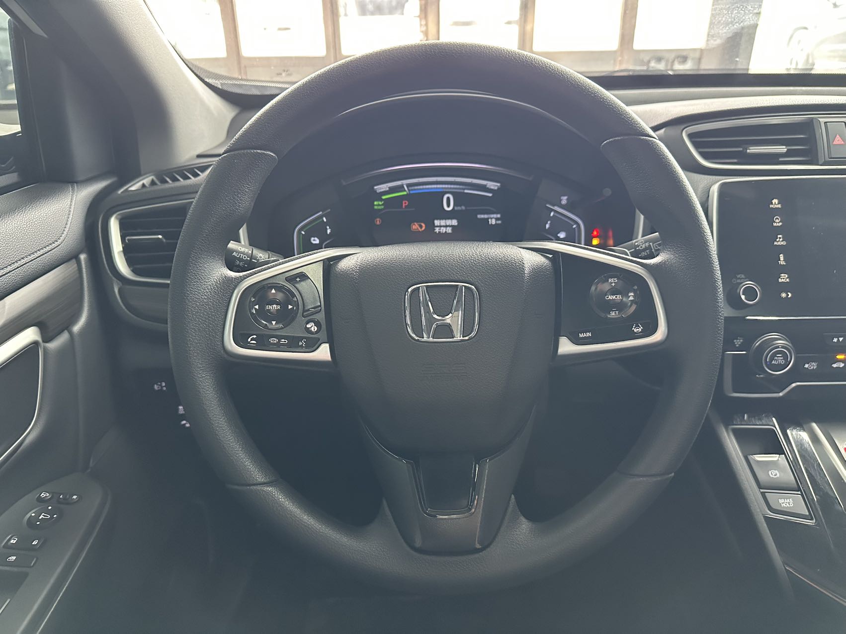 Honda CR-V New Energy 2022 car image #8