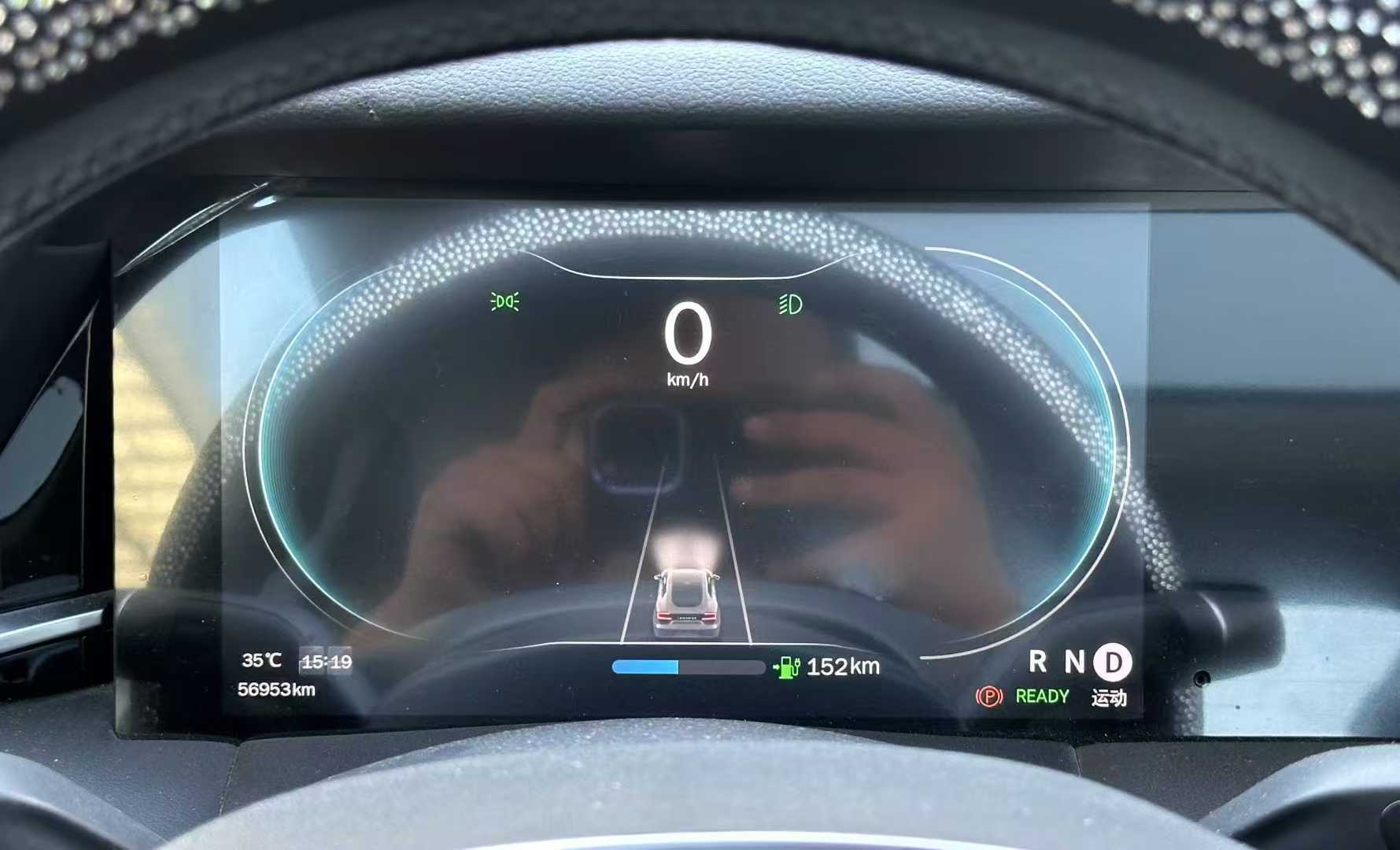 零跑汽车 零跑S01 2020 汽车图片 #8