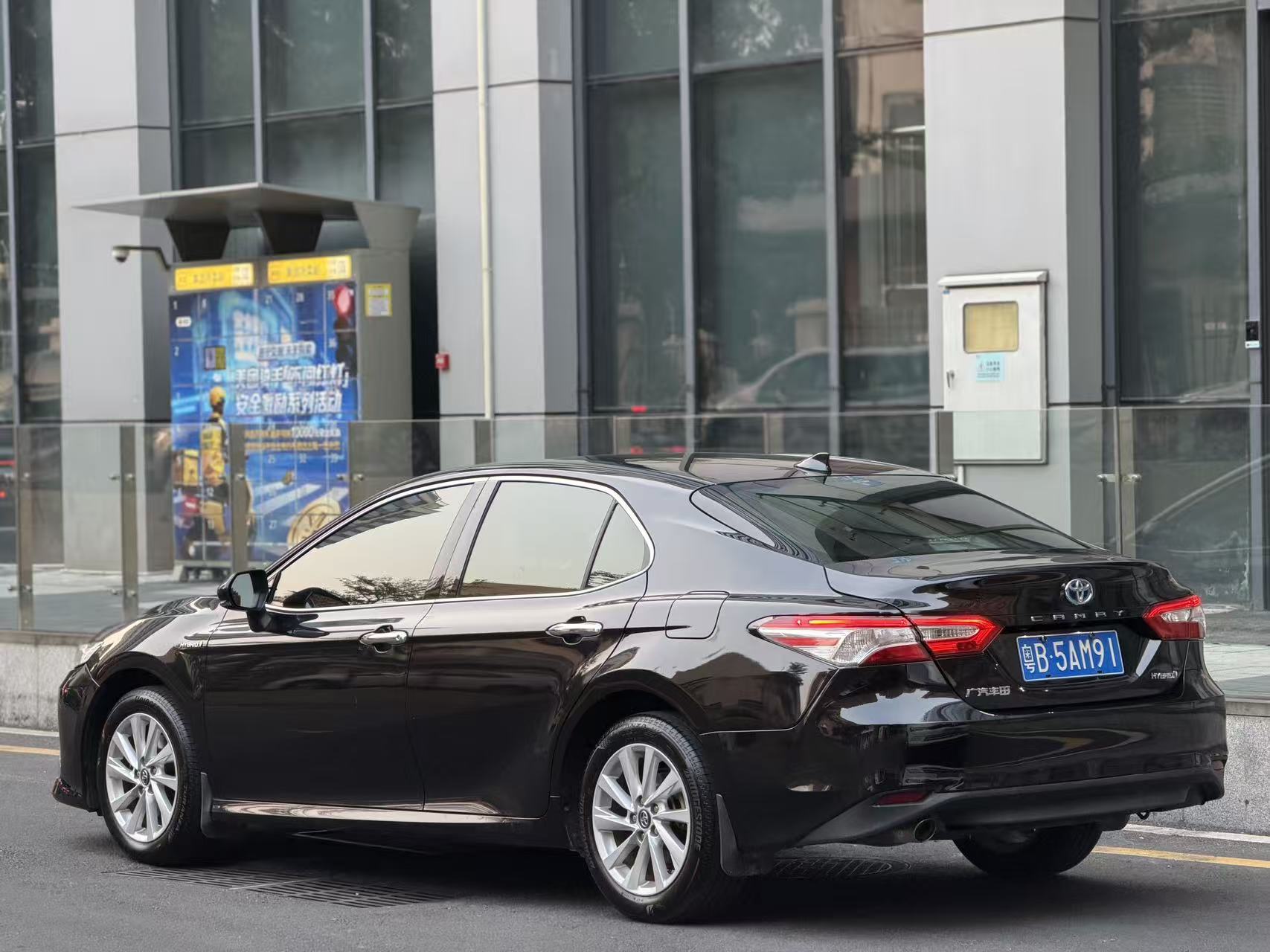 Toyota Camry 2021 #8 Toyota Camry 2021 car image #8