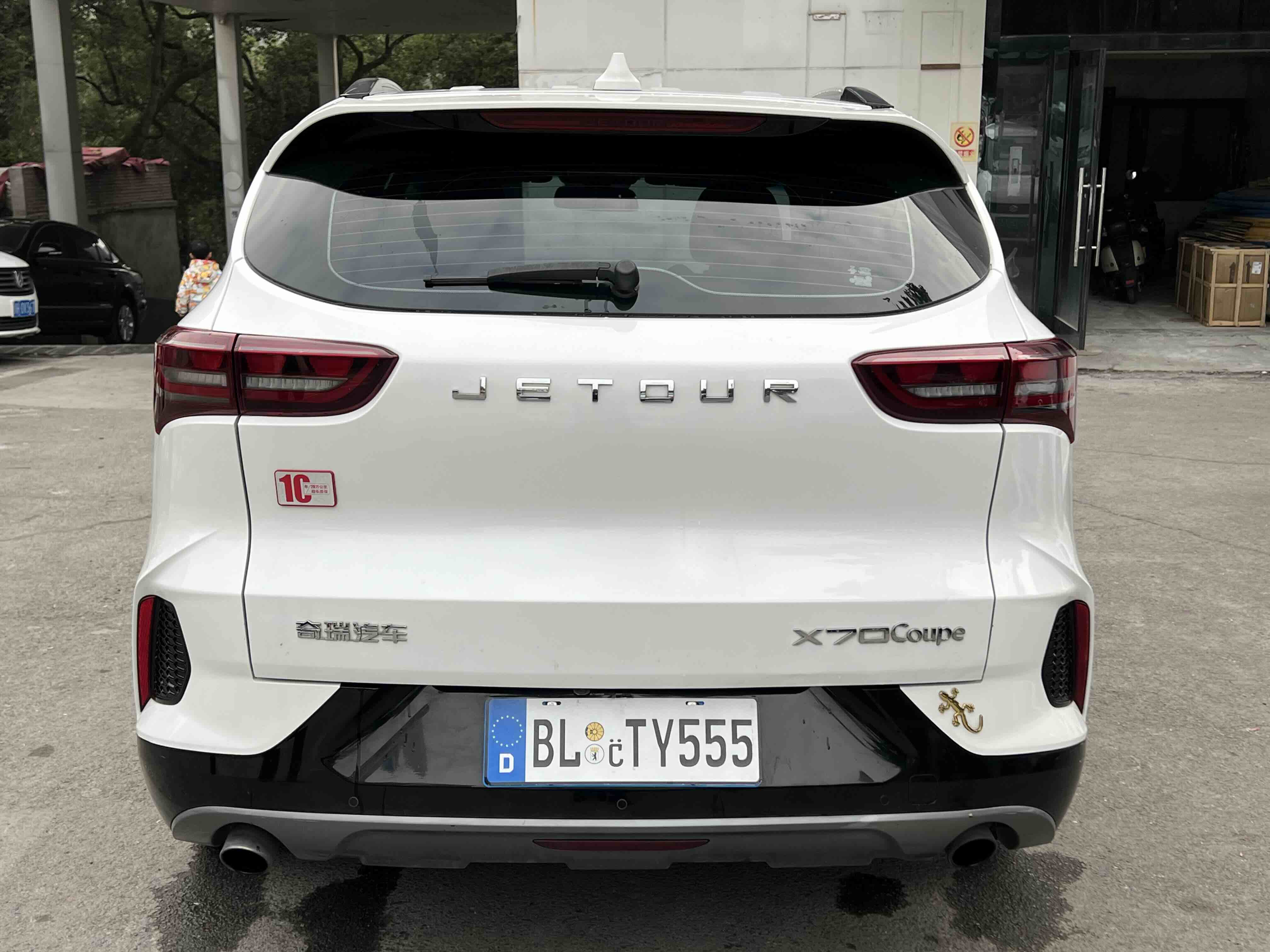 Jetour X70 2020 car image #8