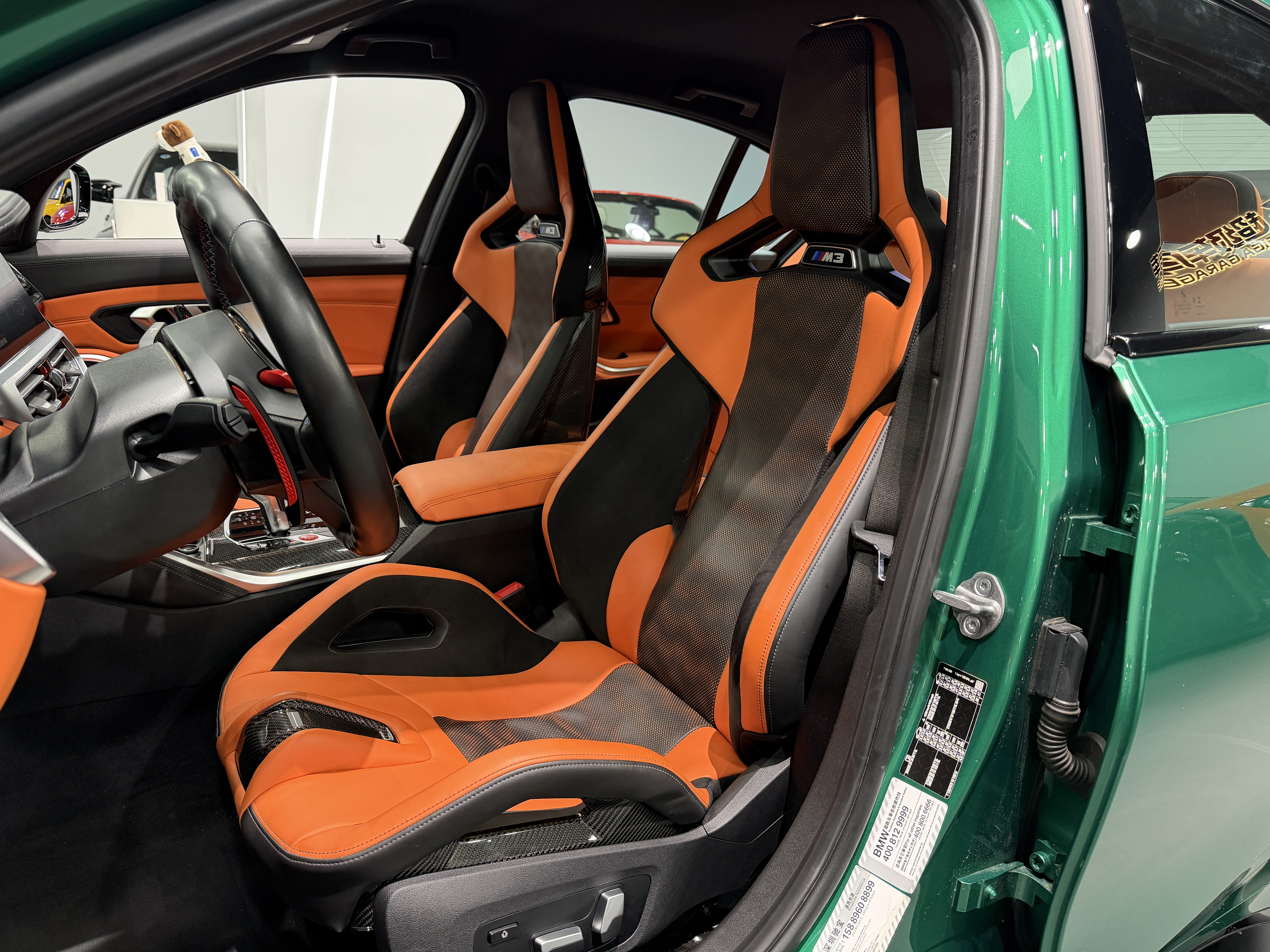 BMW M3 2022 imagem de carro #8