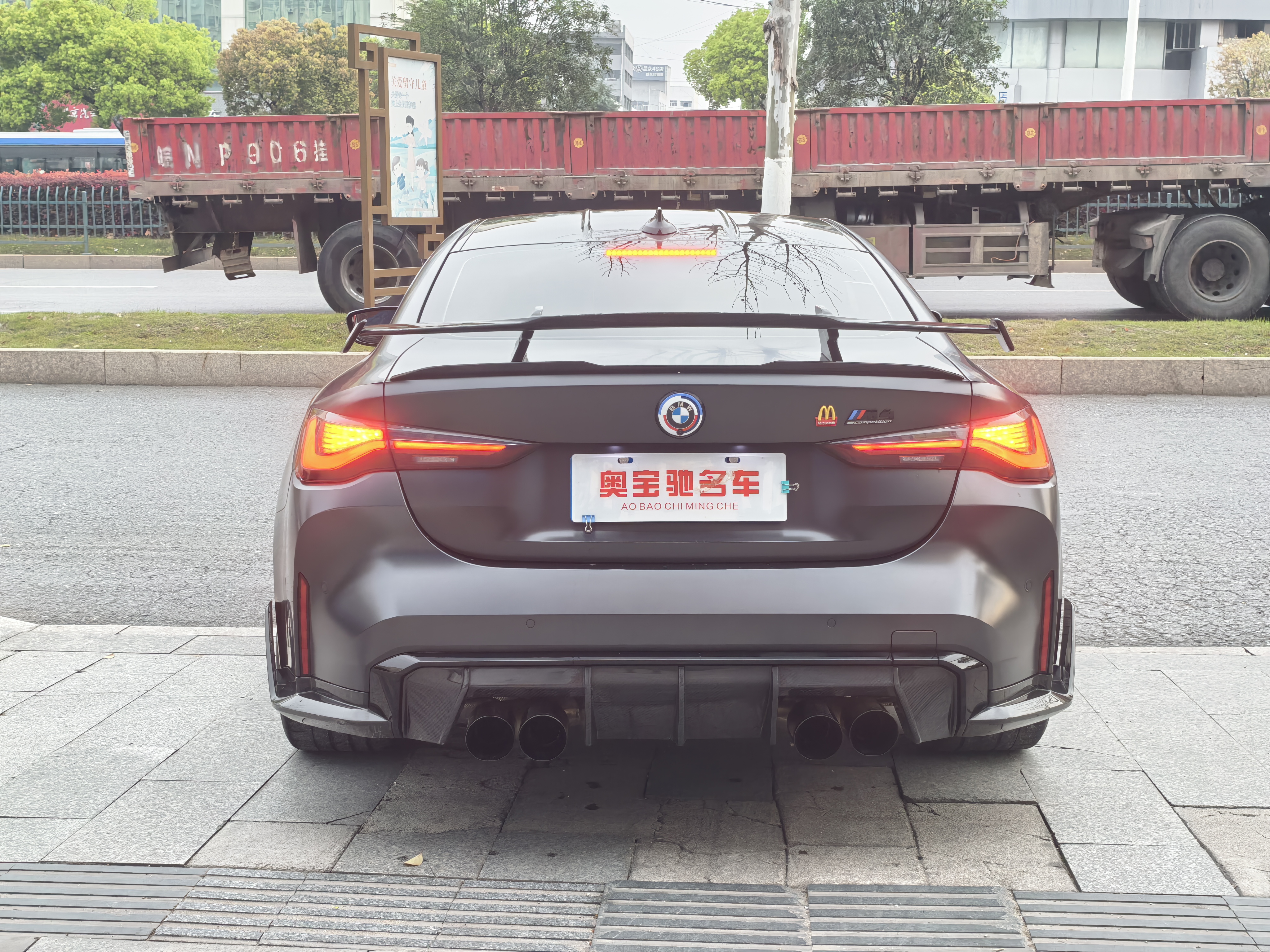 BMW M4 2022 image de voiture #8