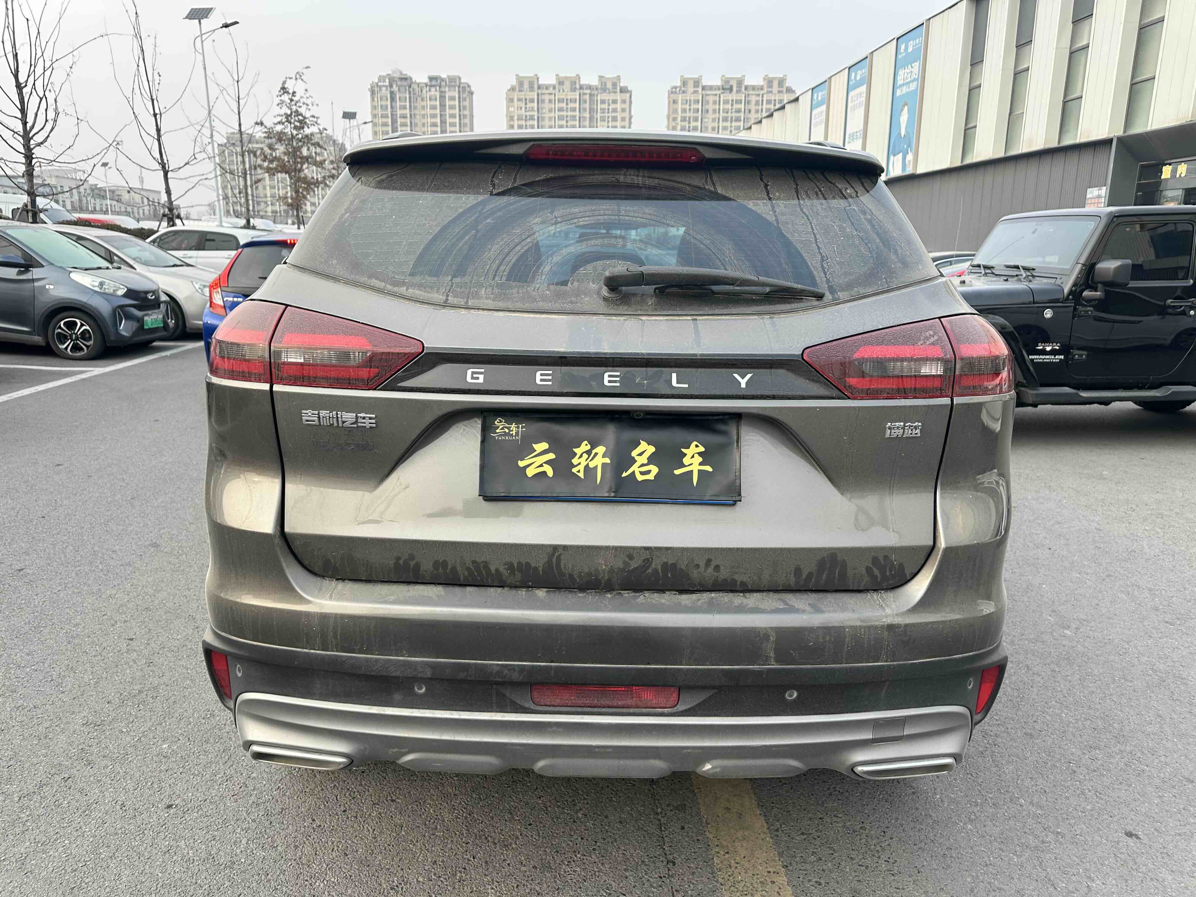 GEELY Boyue 2022 immagine di auto #8