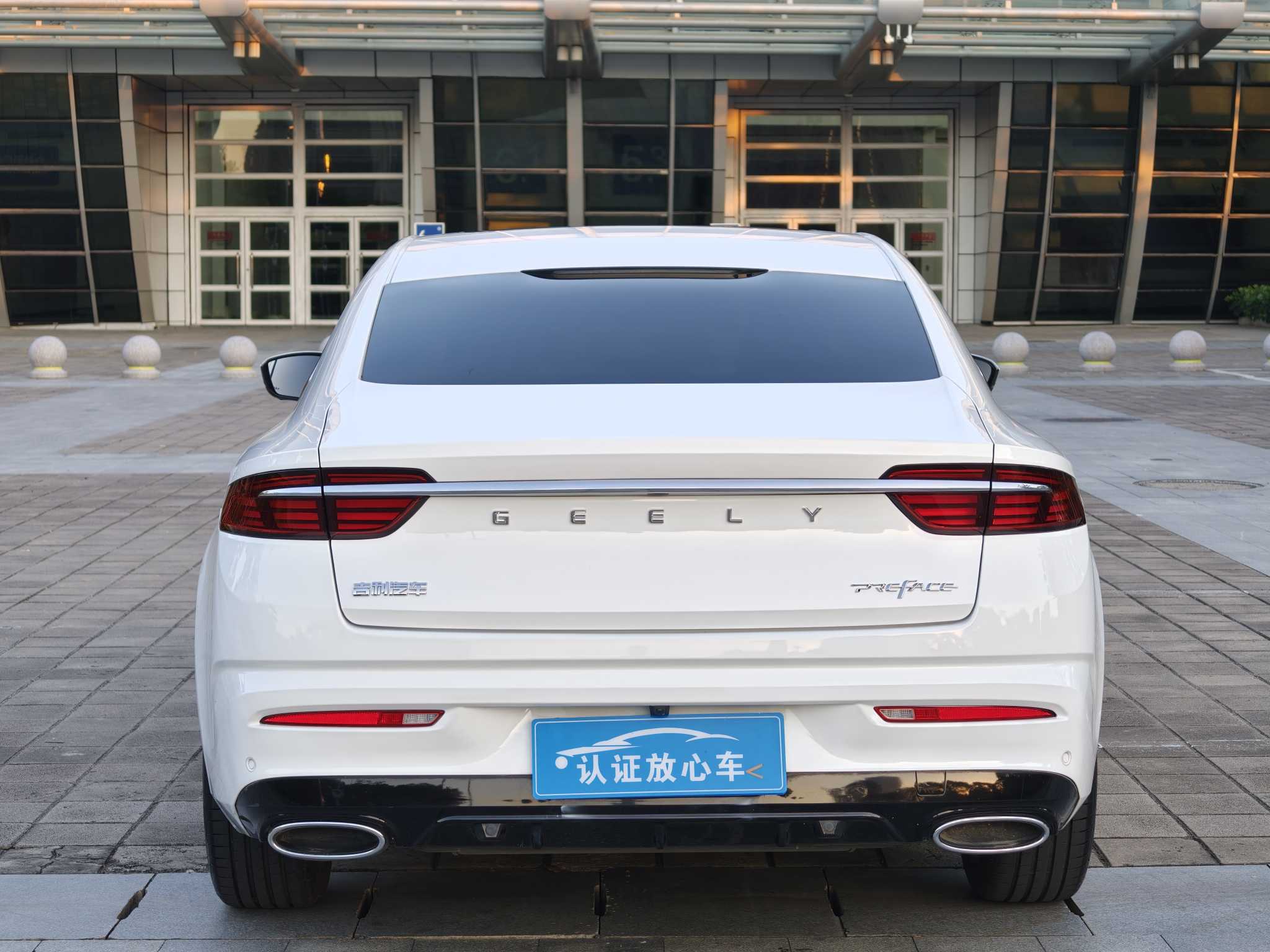 GEELY Preface 2022 #8 GEELY Preface 2022 car image #8