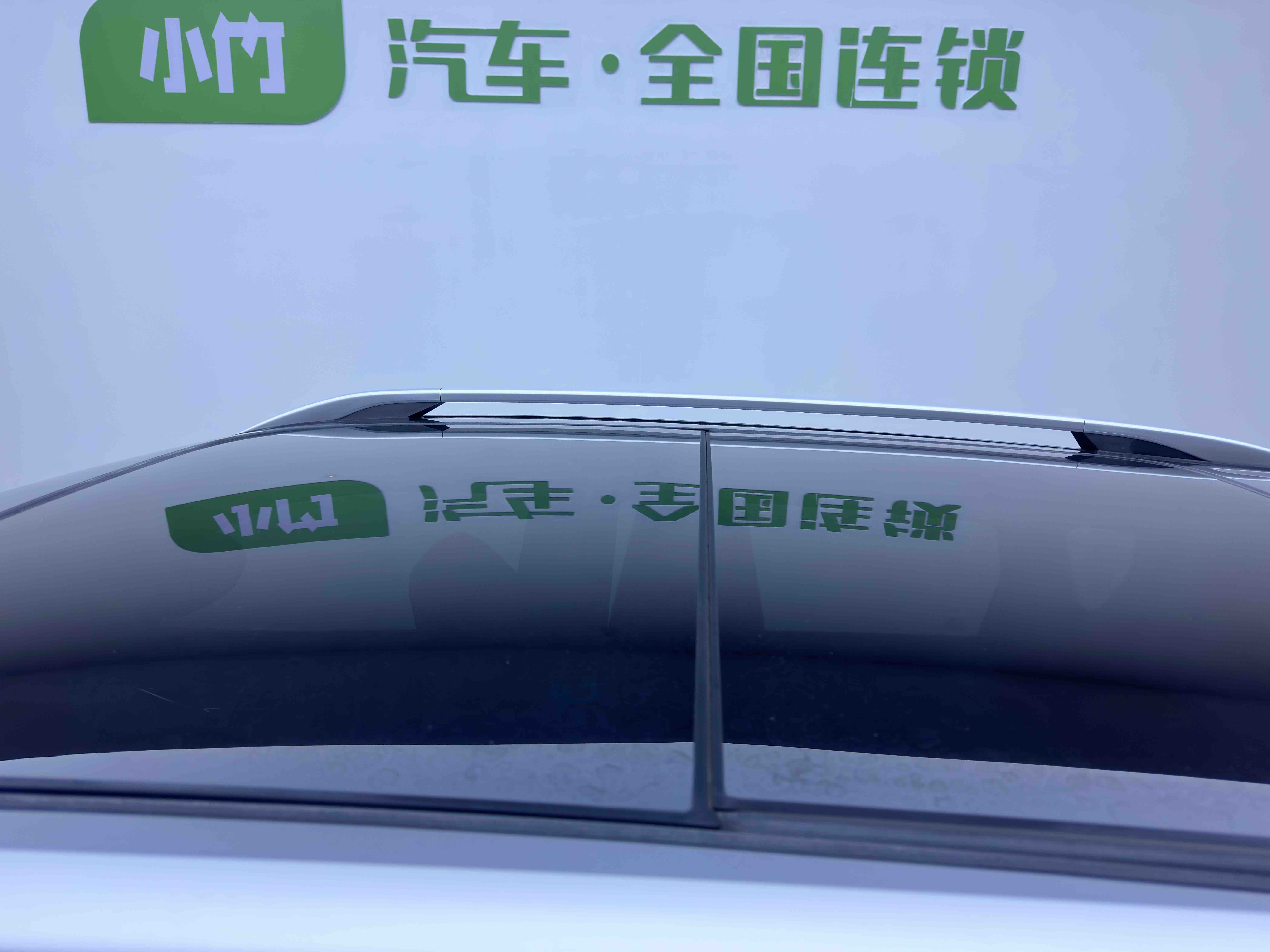 Changan CS35 Plus 2021 image de voiture #8