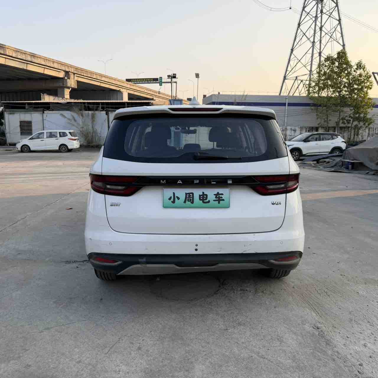 睿蓝汽车 枫叶80v 2021 汽车图片 #8