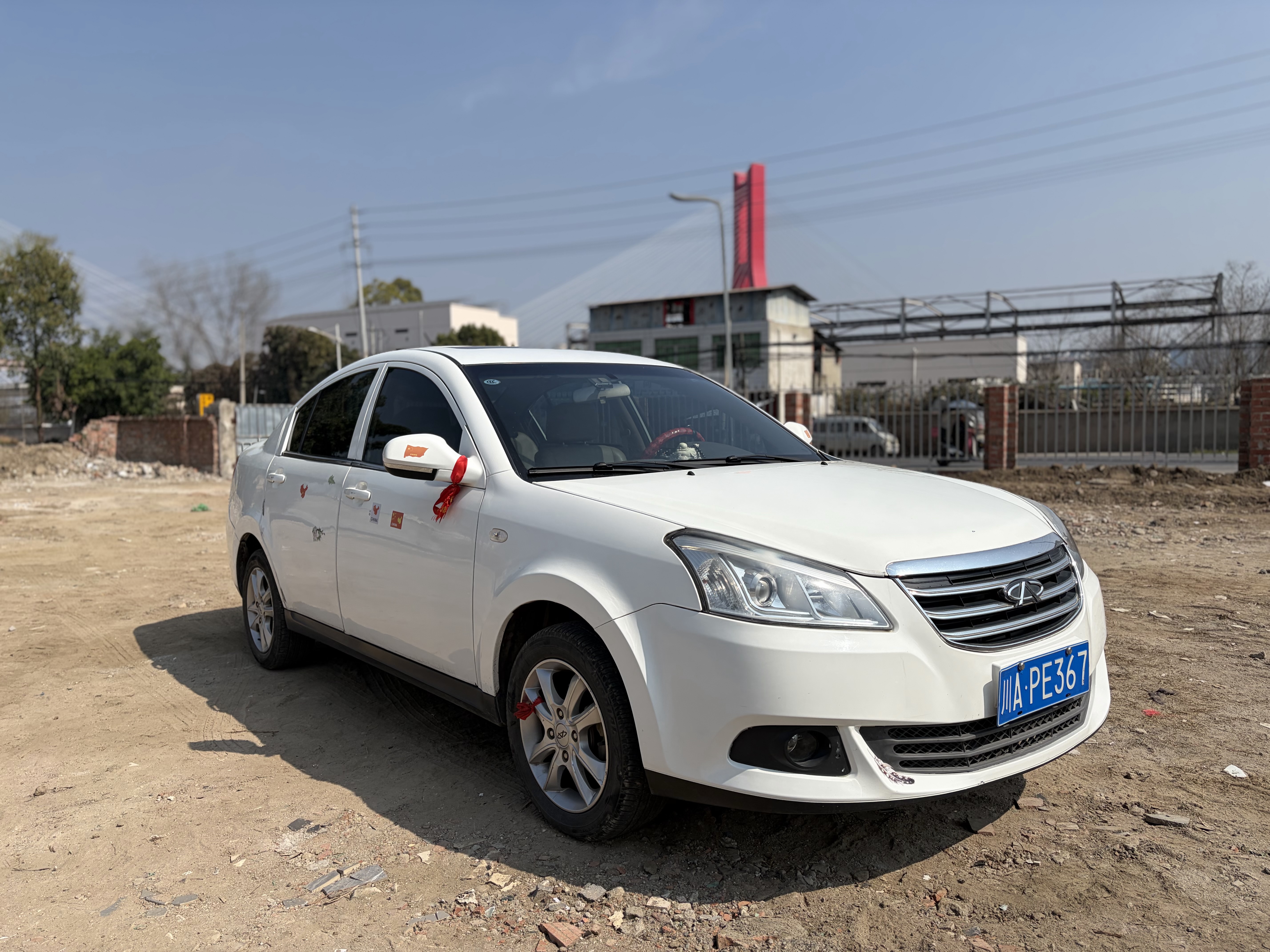 Chery E5 2013 imagem de carro #8