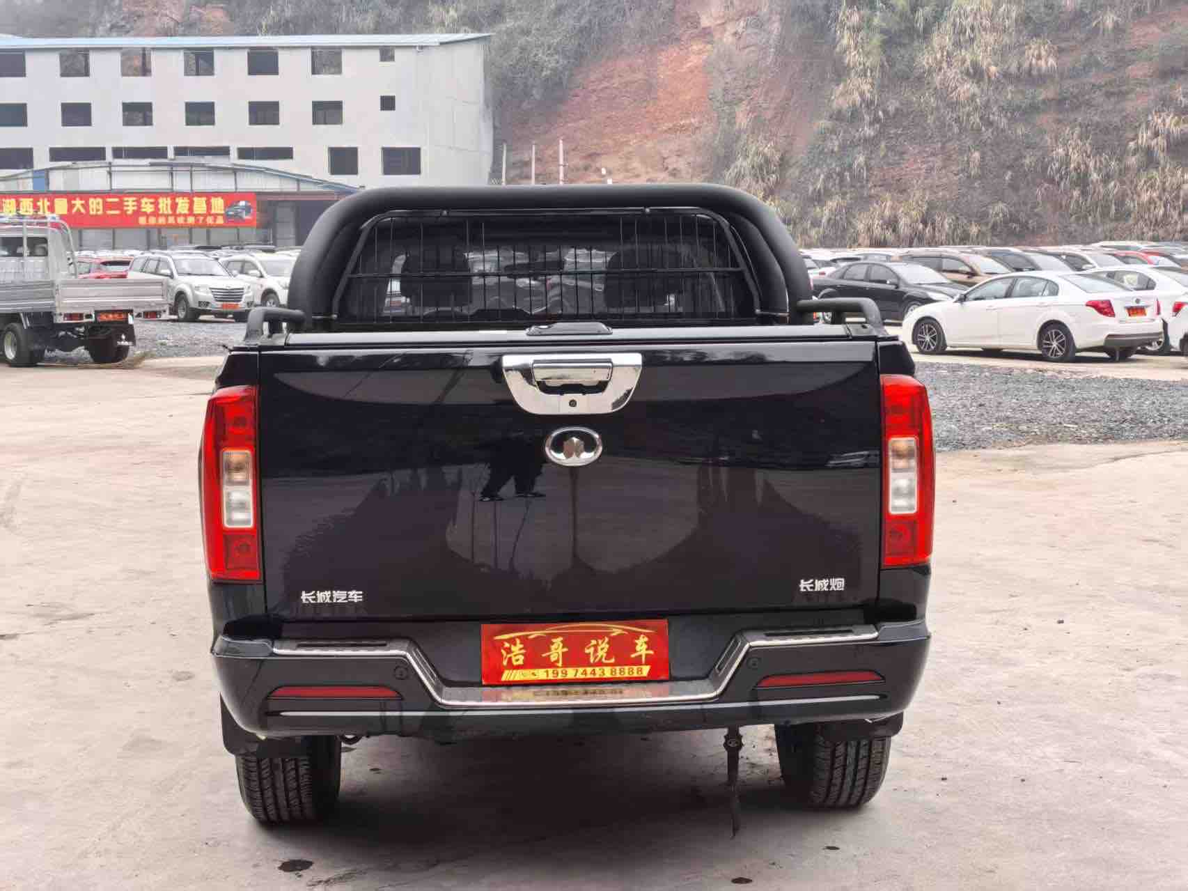 Great Wall Poer 2022 #8 Great Wall Poer 2022 car image #8