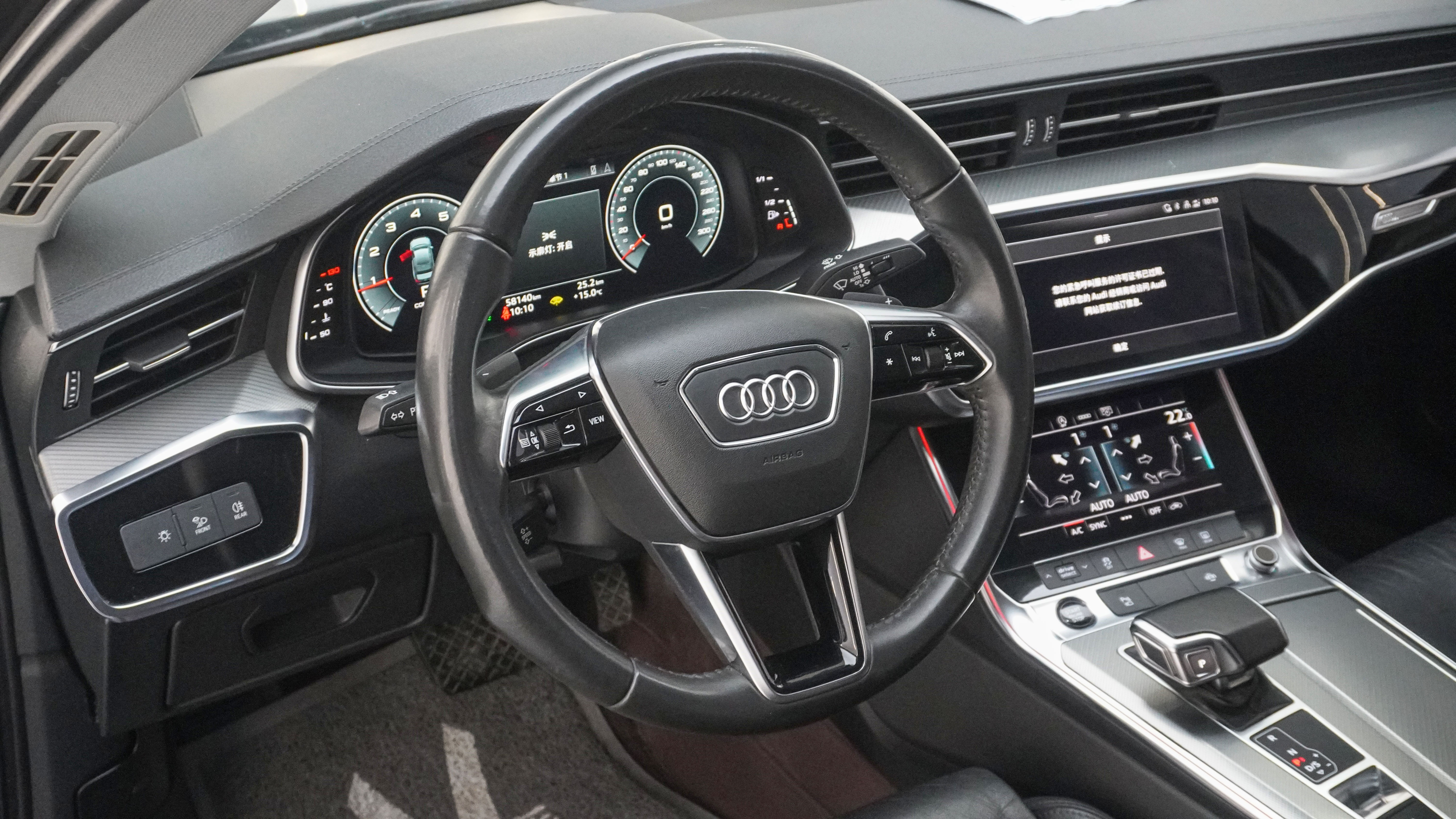 Audi A6L 2021 car image #8