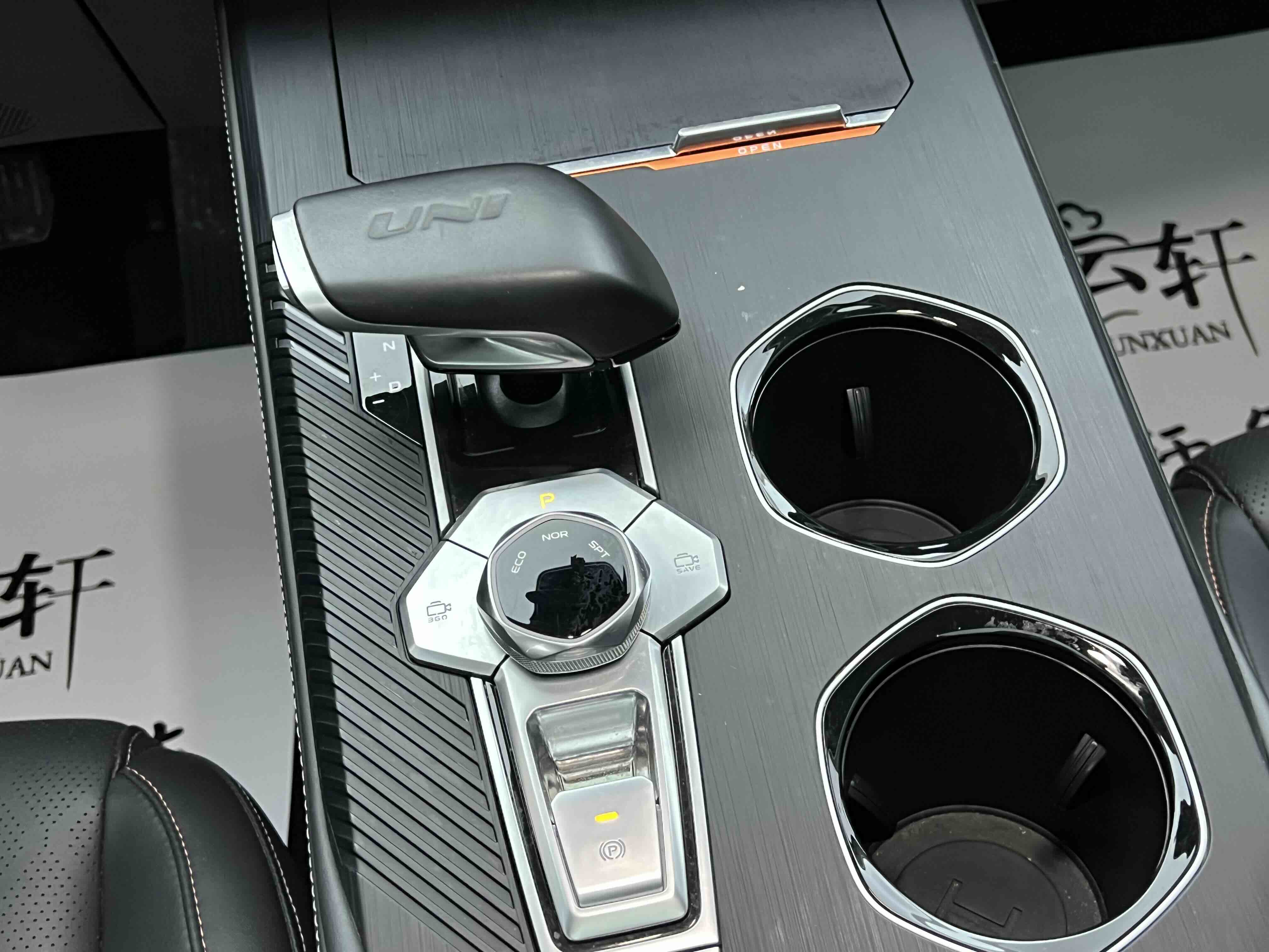 Changan UNI-K 2022 car image #8