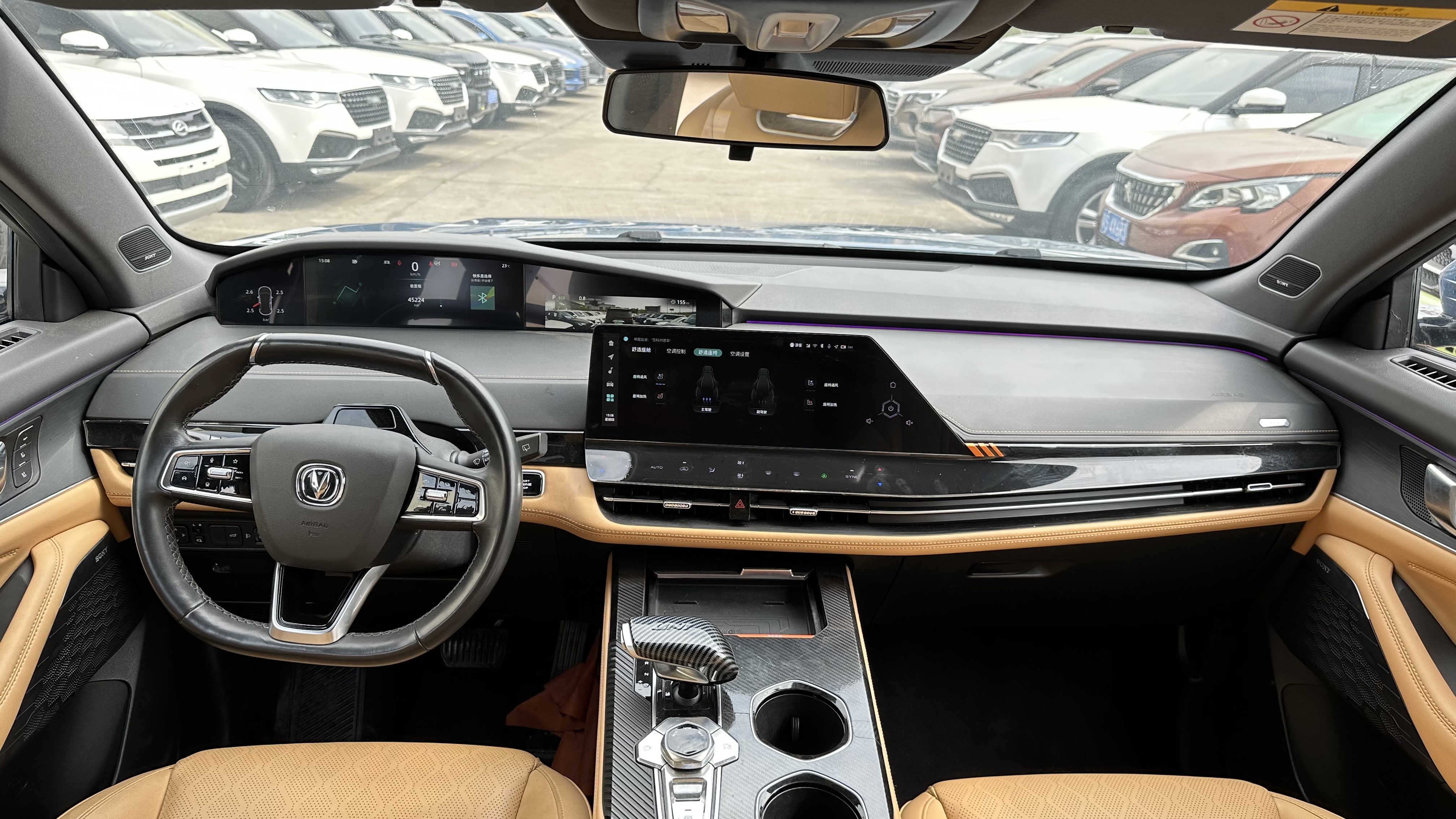 Changan UNI-K 2021 immagine di auto #8