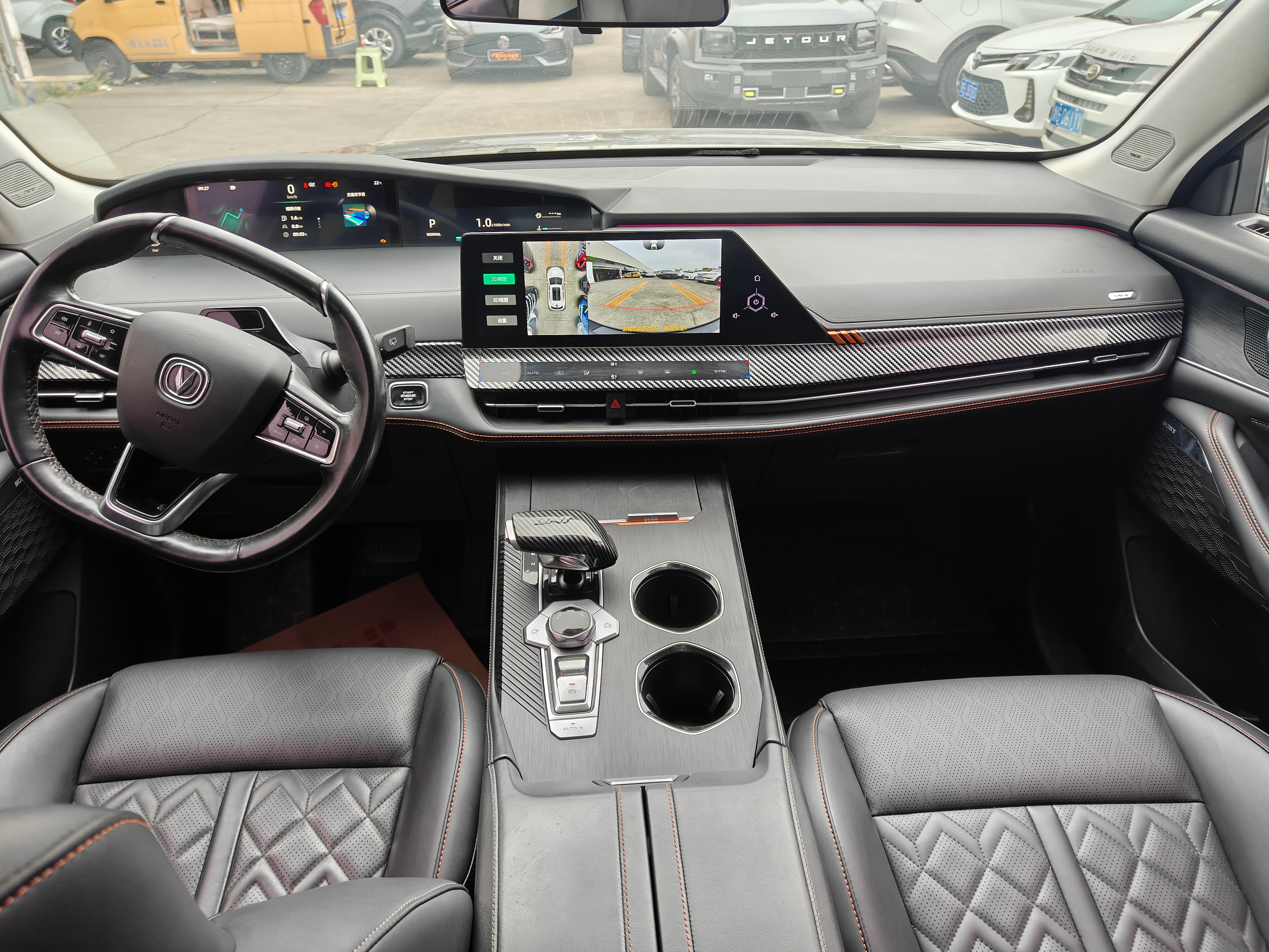 Changan UNI-K 2021 car image #8