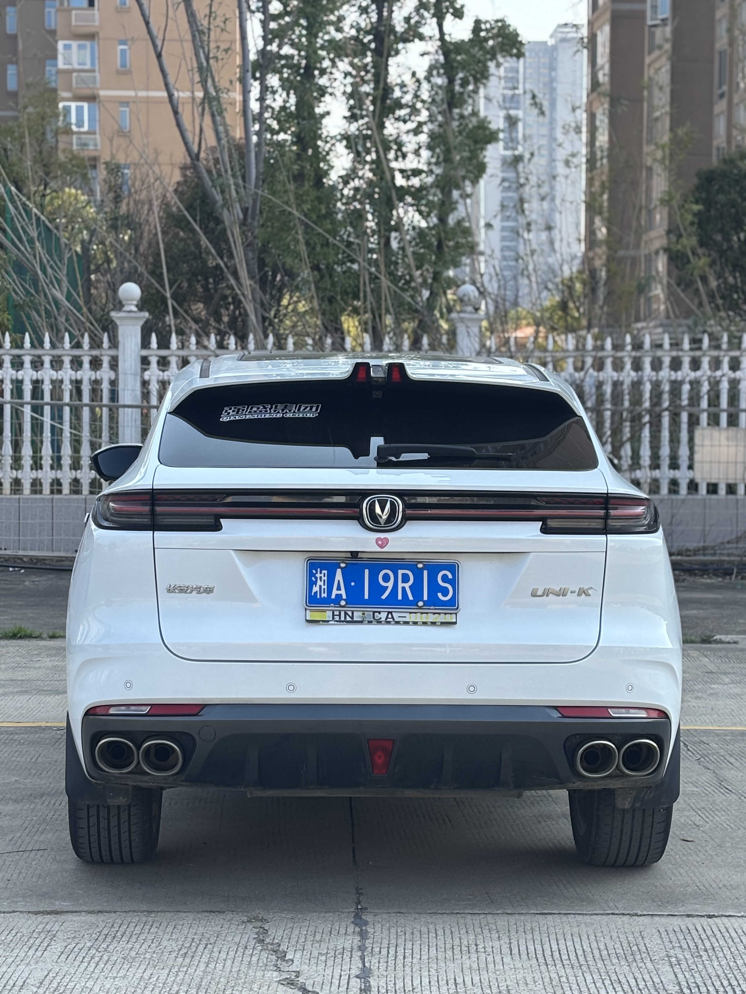 Changan UNI-K 2022 car image #8