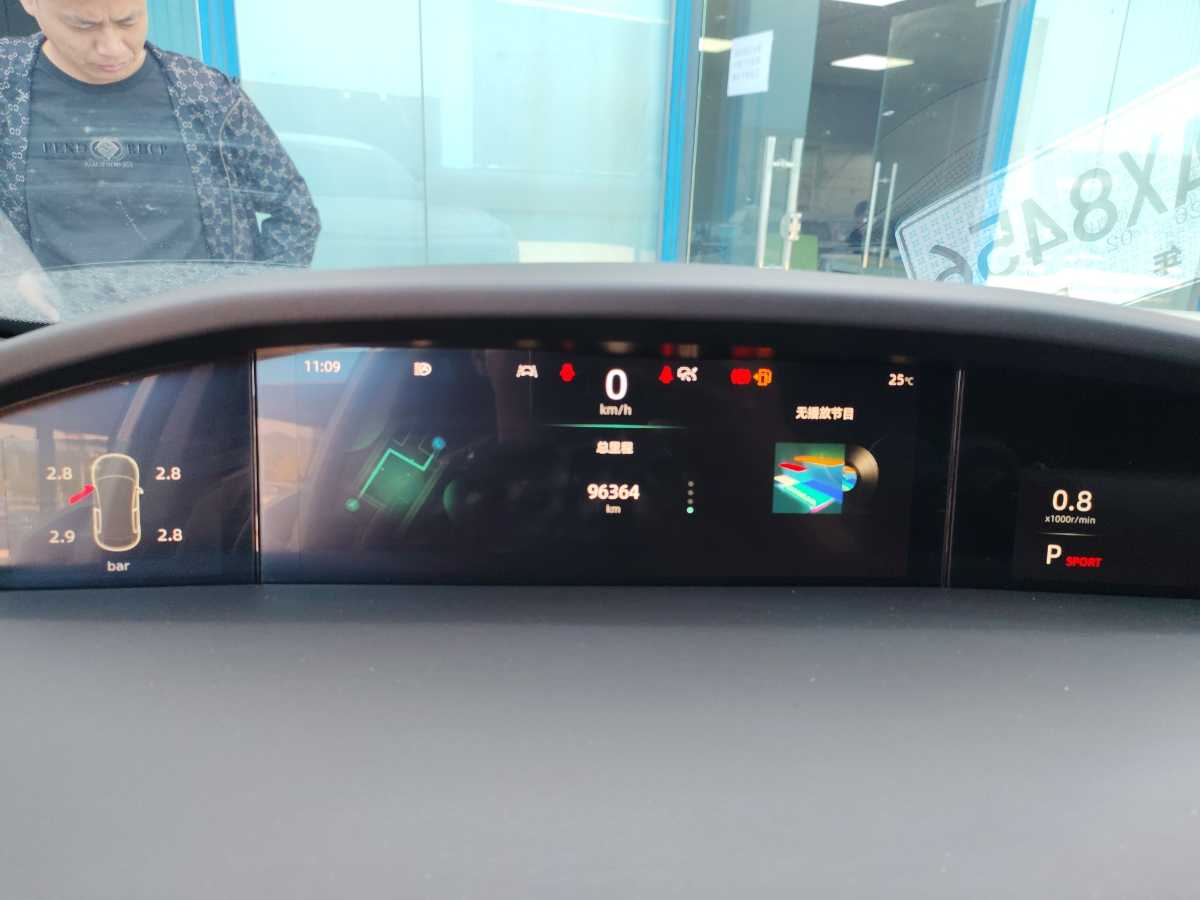 Changan UNI-K 2021 car image #8