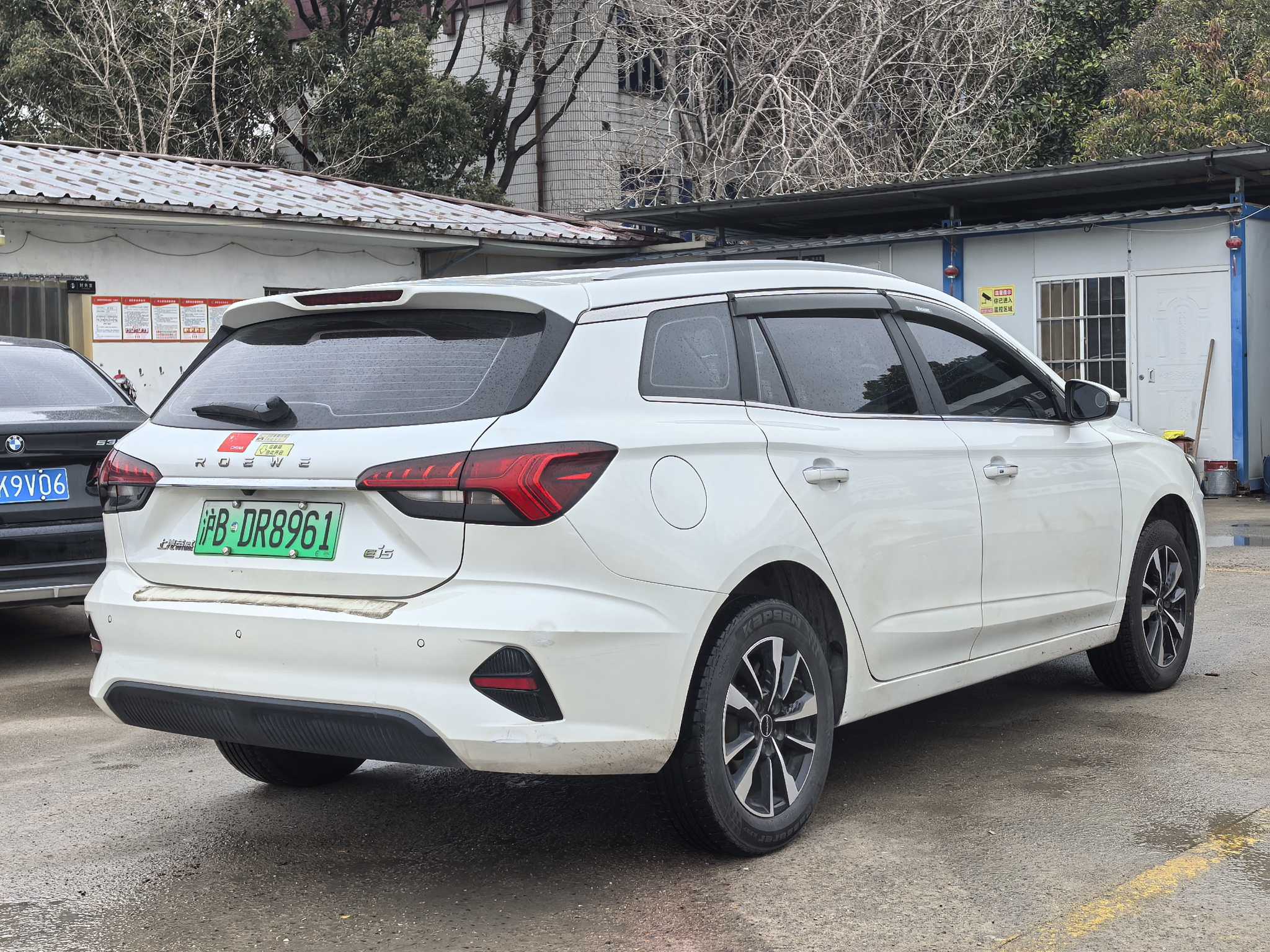 荣威 荣威Ei5 2021 汽车图片 #8